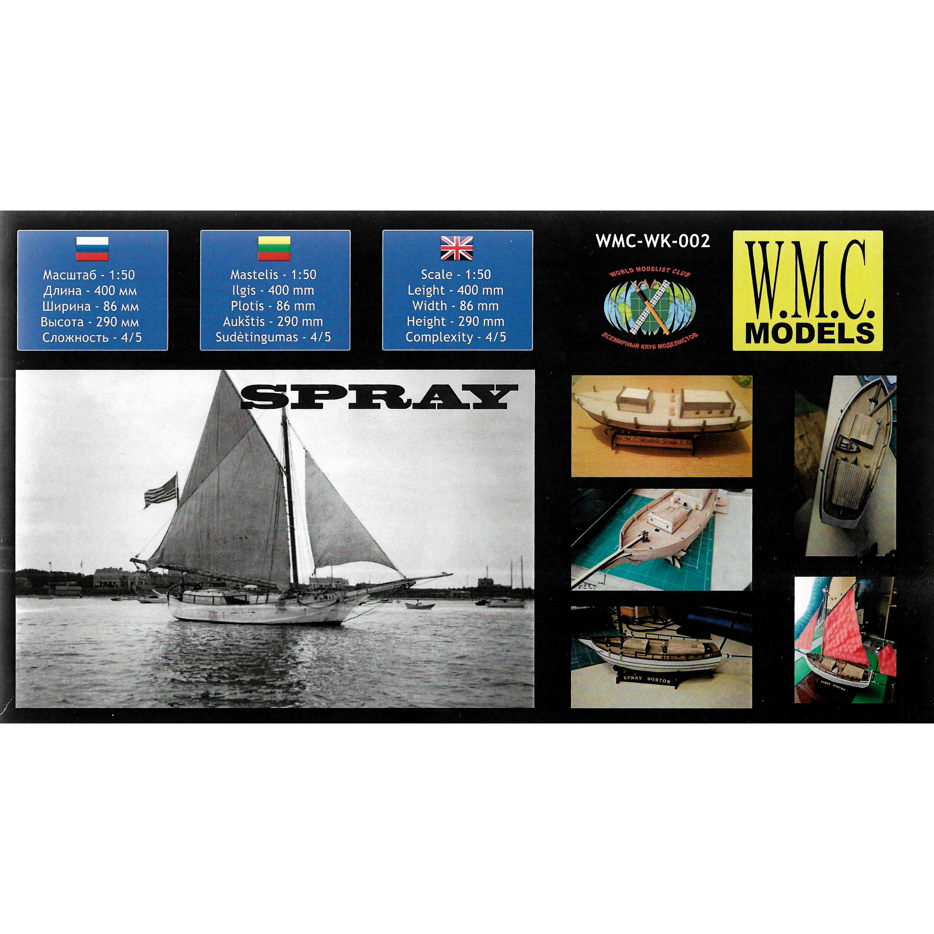 WMC-WK002 W.M.C. Models 1/50 Sailboat Spray
