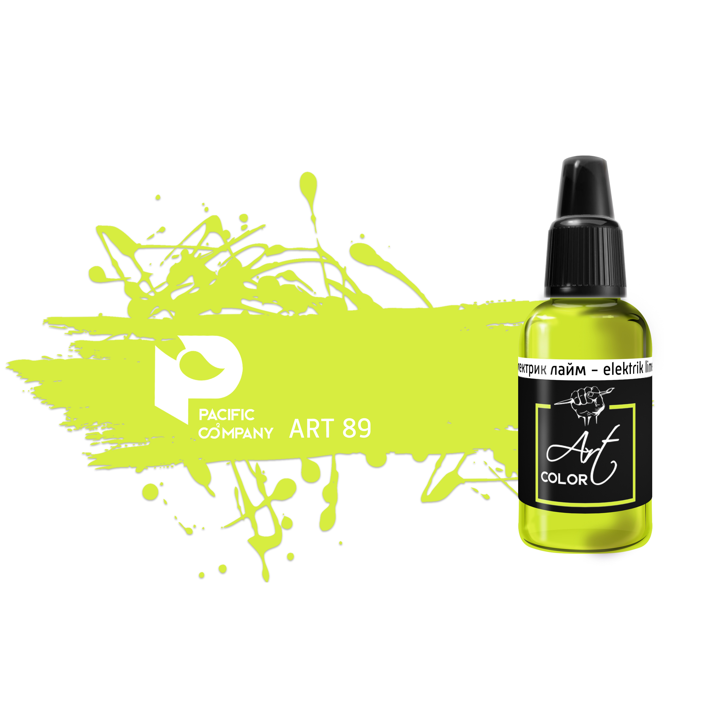 ART89 Pacific88 Paint acrylic Art Color electrician lime (elektrik lime)