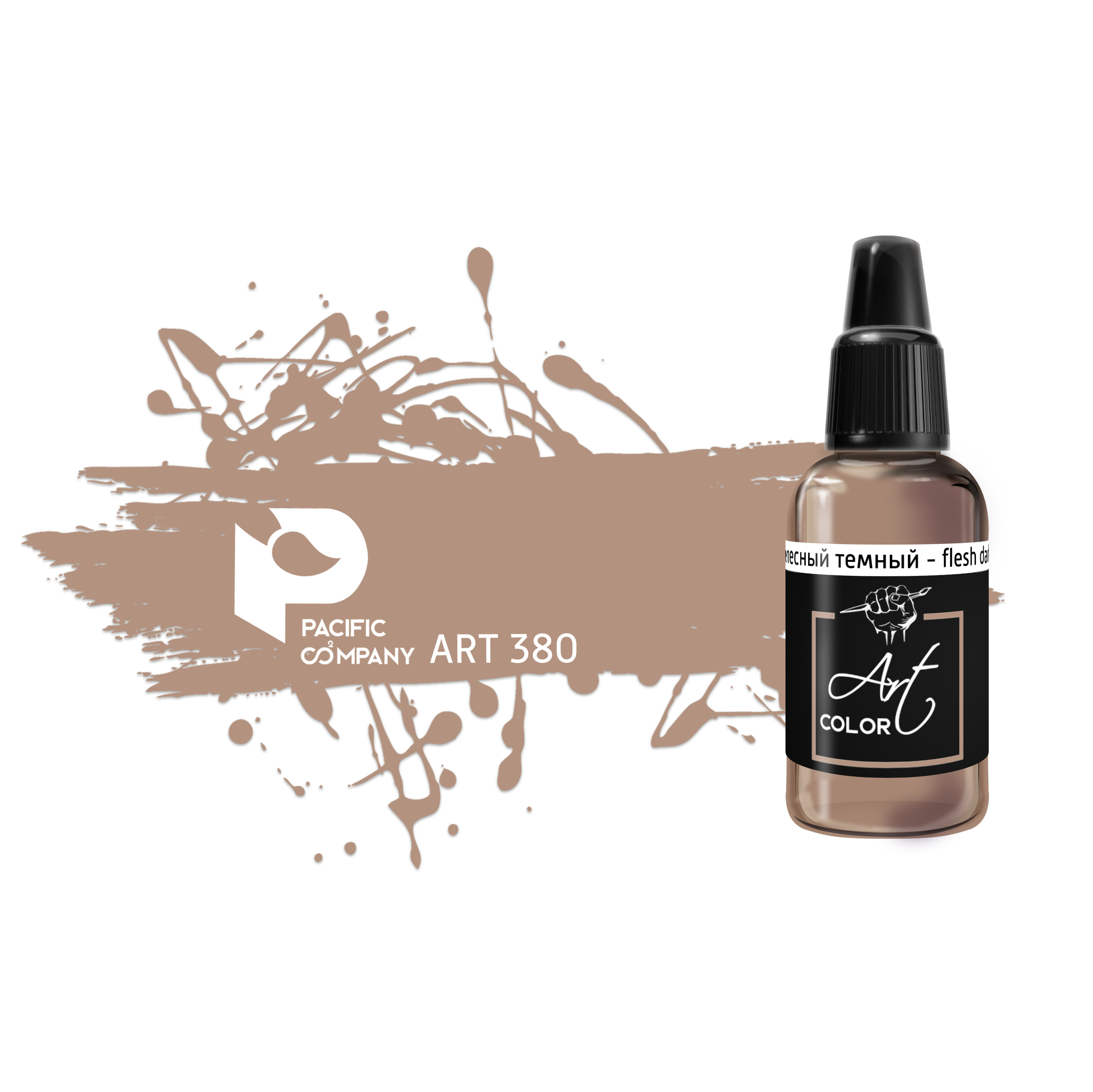 ART380 Pacific88 Paint acrylic Art Color Nude dark (flesh dark)