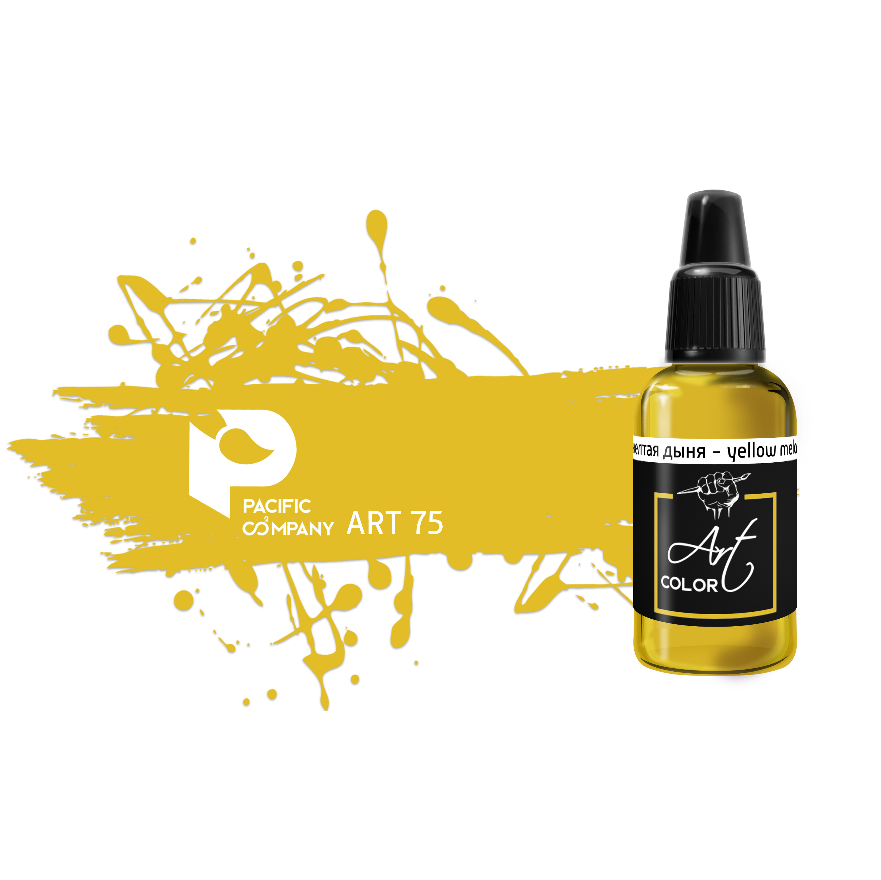 ART75 Pacific88 Art Color Art base - yellow melon