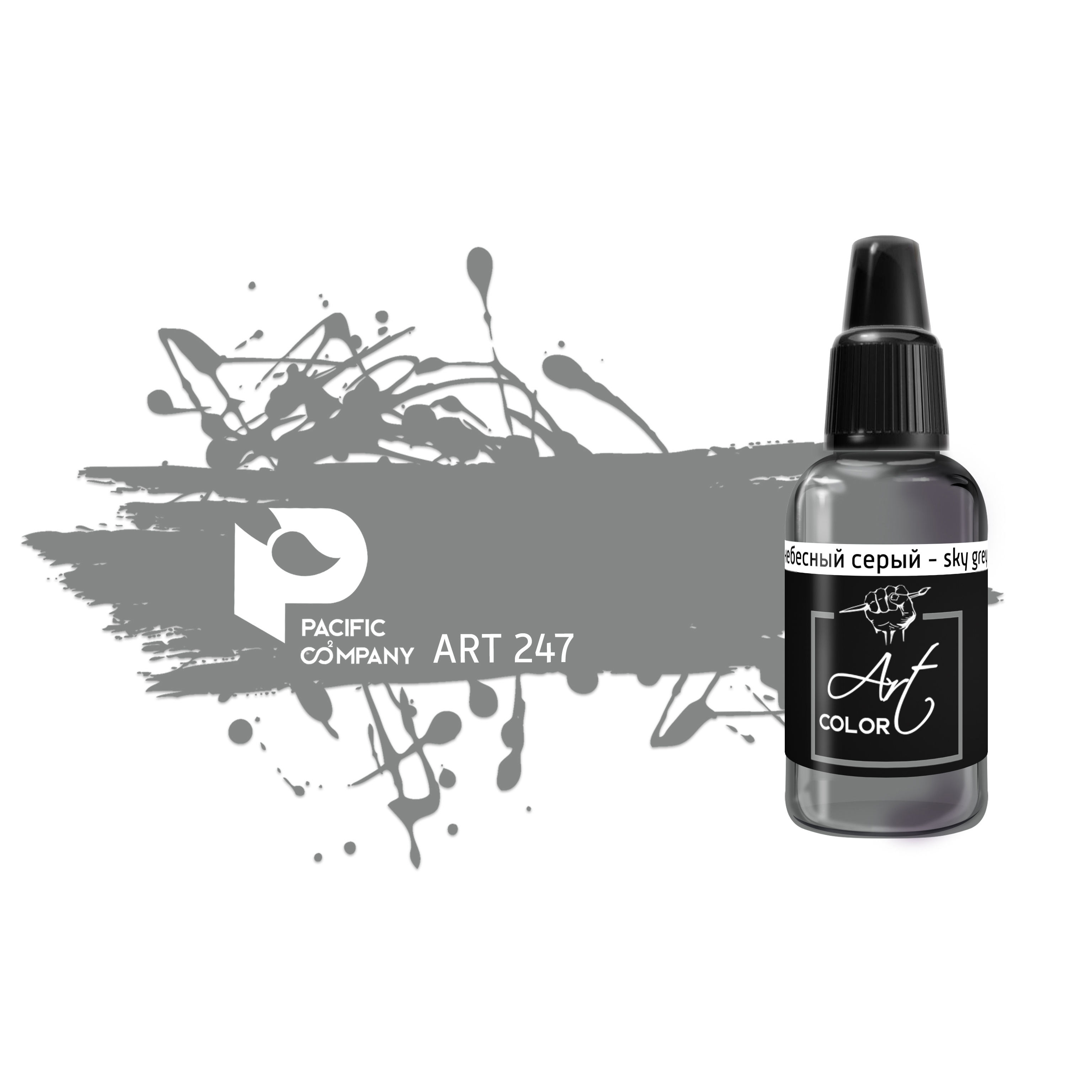 ART247 Pacific88 Art Color Art base - Sky grey