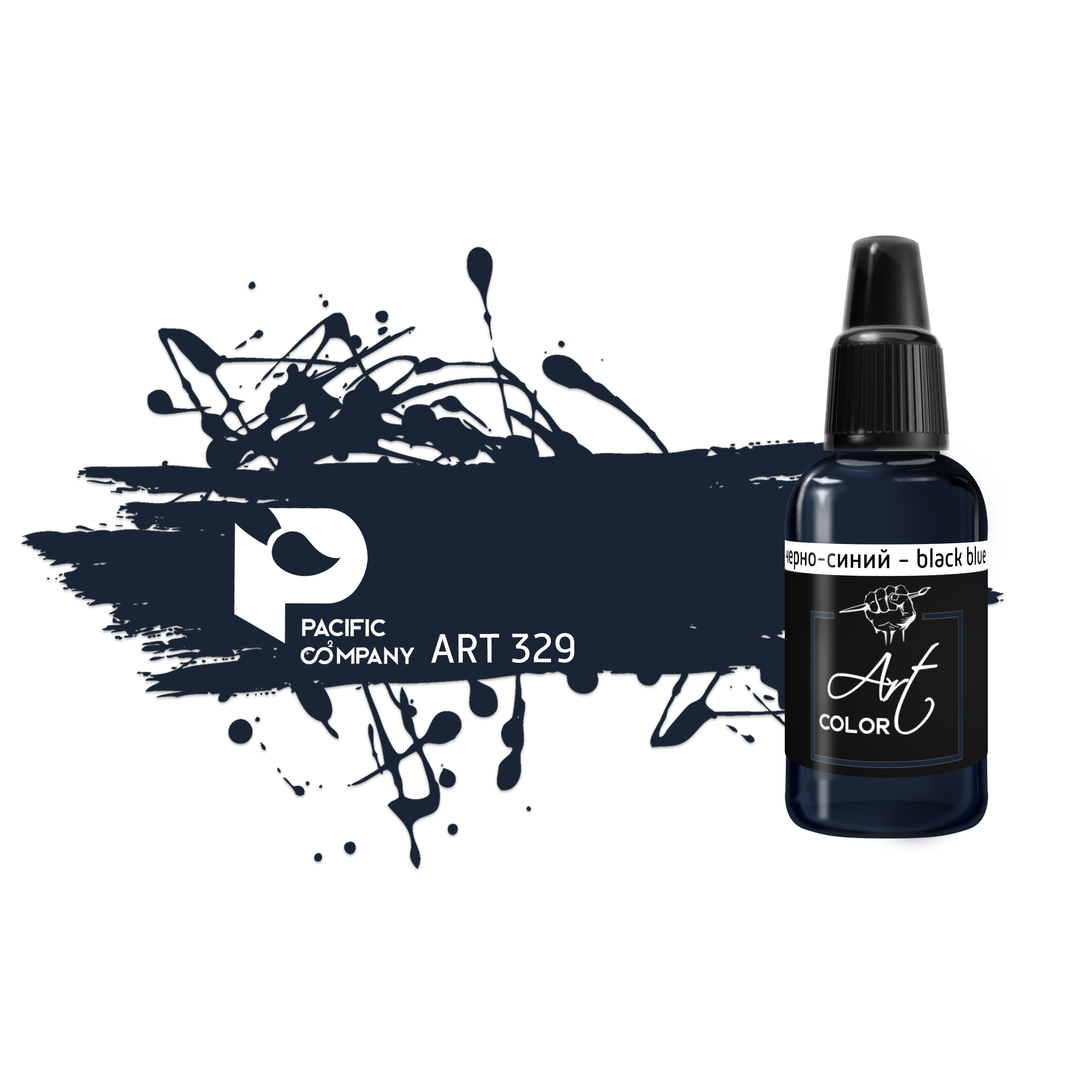 ART329 Pacific88 Acrylic paint Art Color Black and blue (black blue)