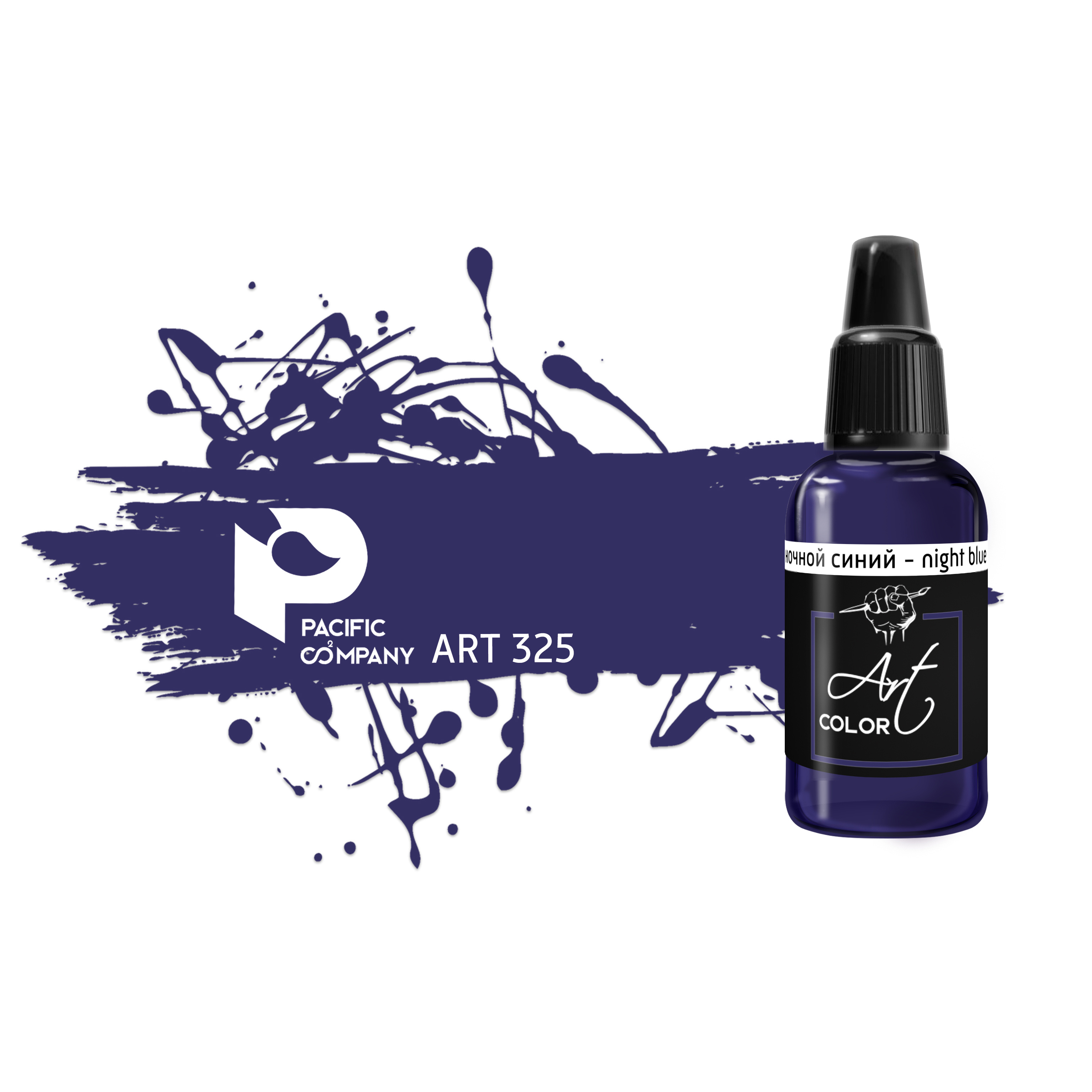 ART325 Pacific88 Art Color Art base - Night blue