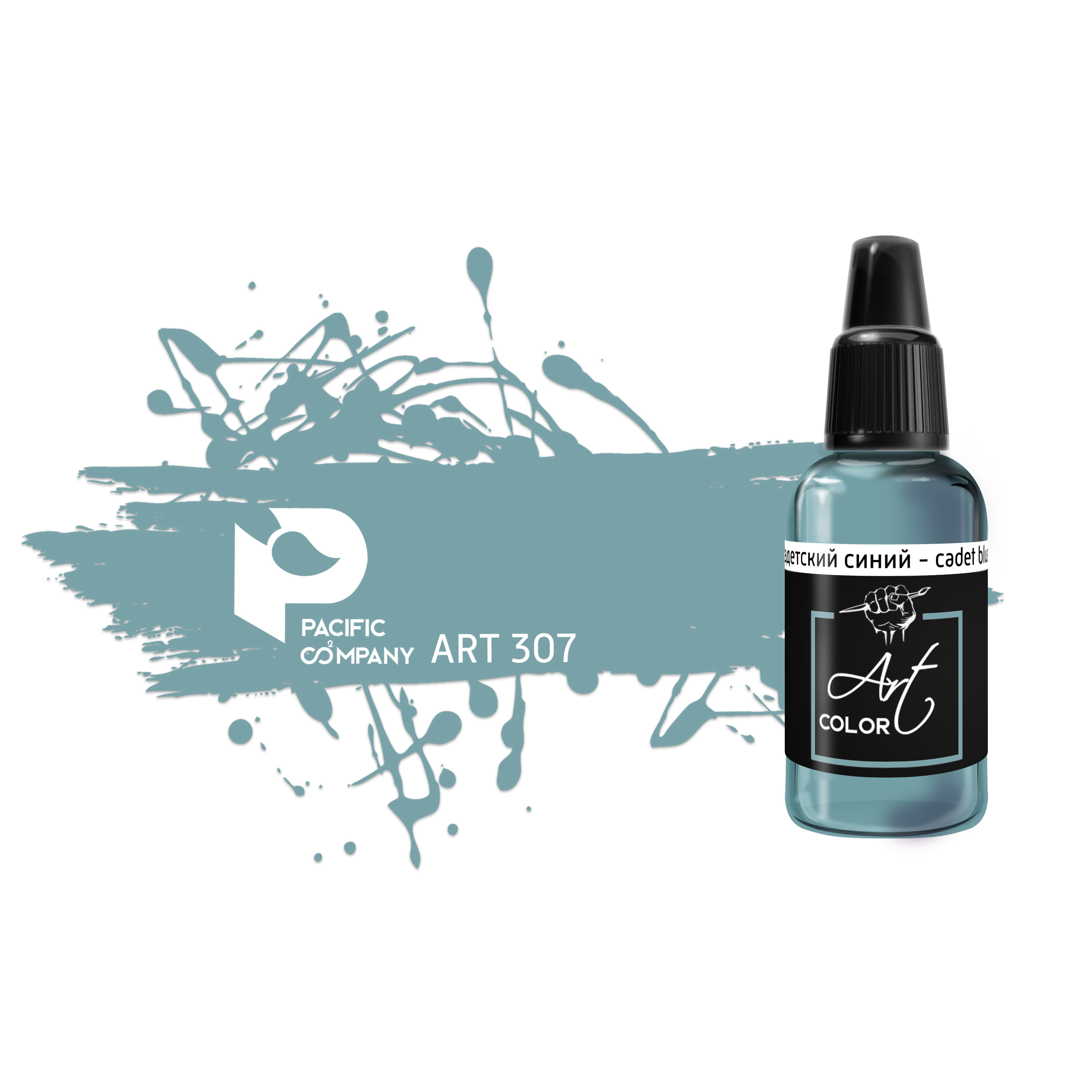 ART307 Pacific88 Art Color Art base - Cadet blue