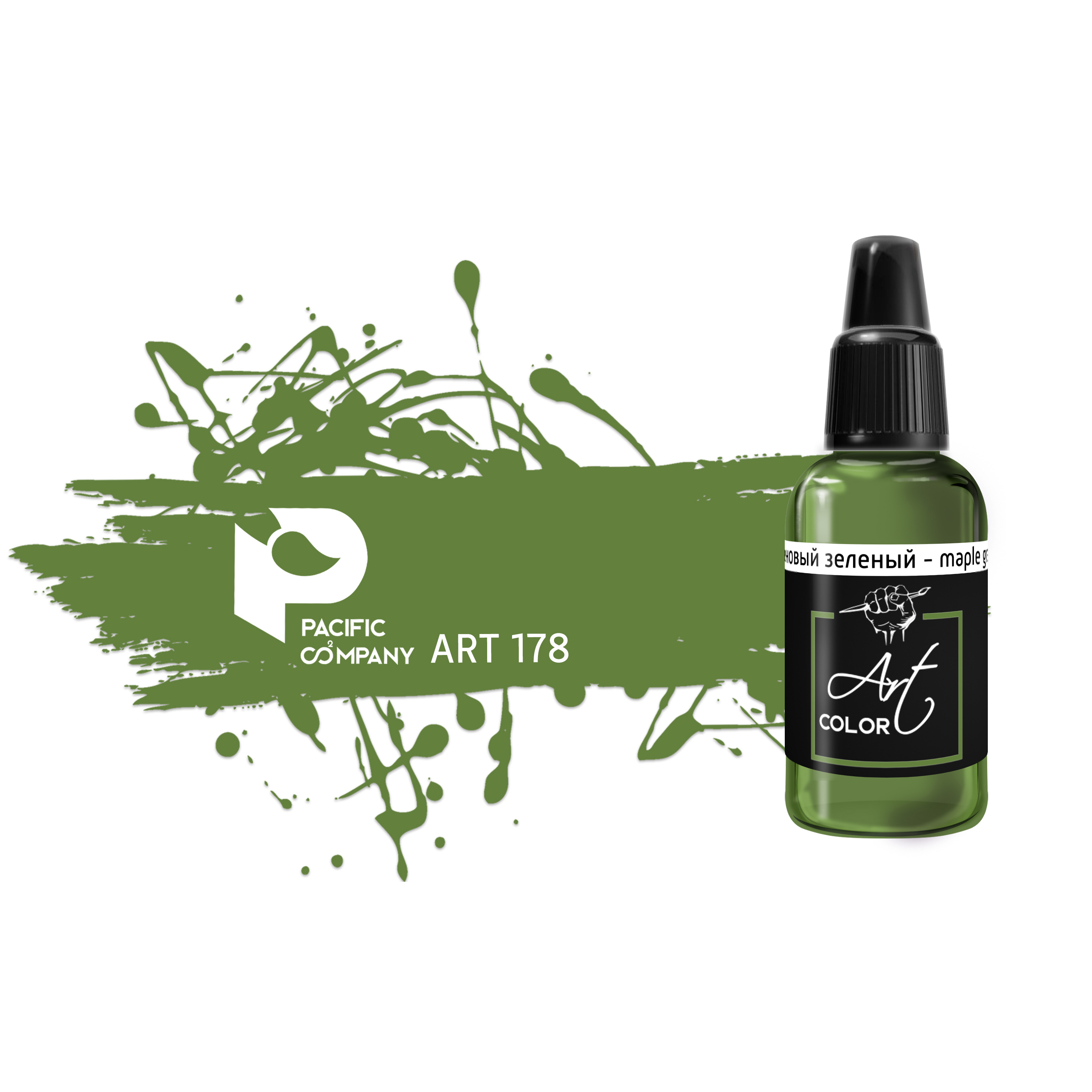 ART178 Pacific88 Art Color Maple green