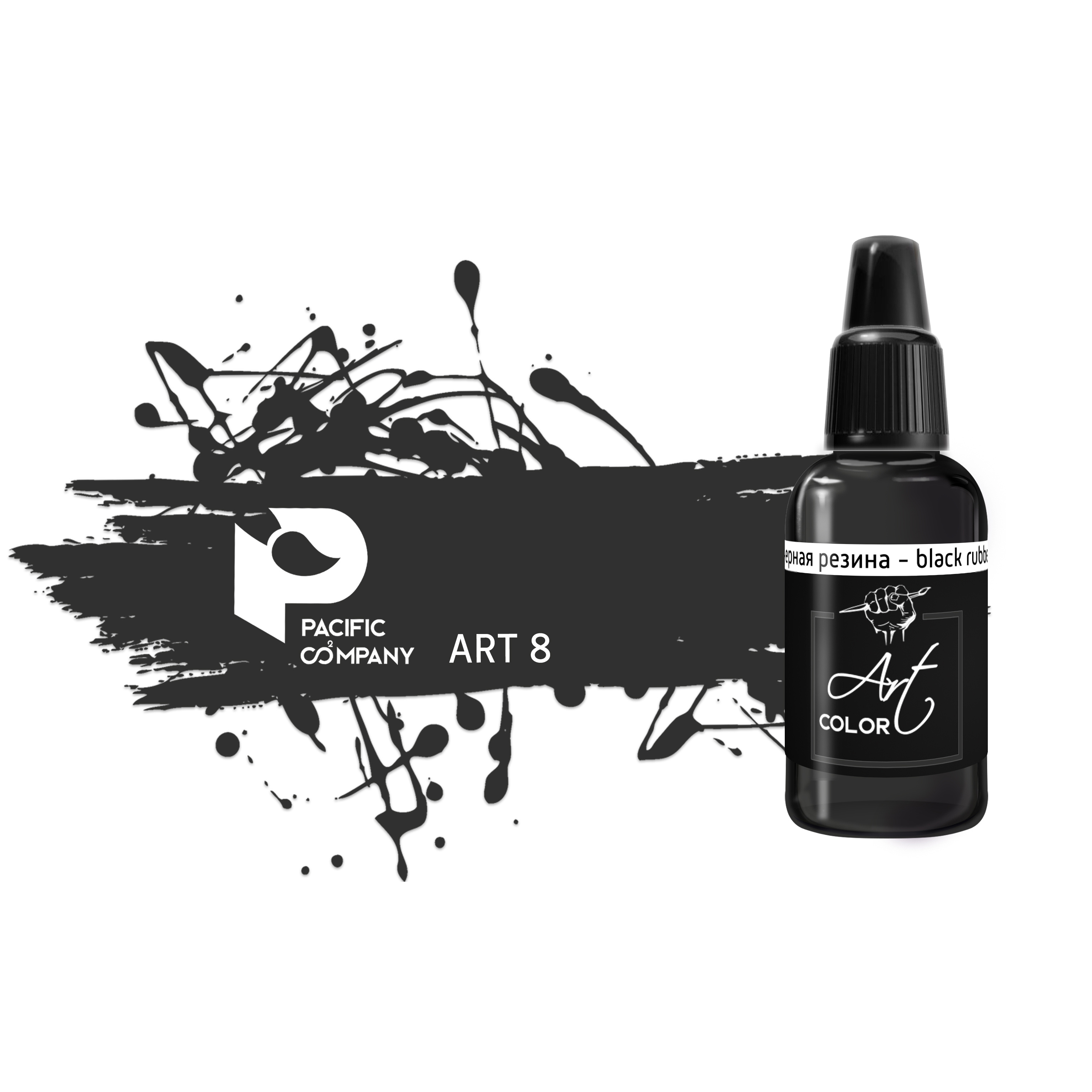 ART8 Pacific88 Art Color Art base - Black rubber
