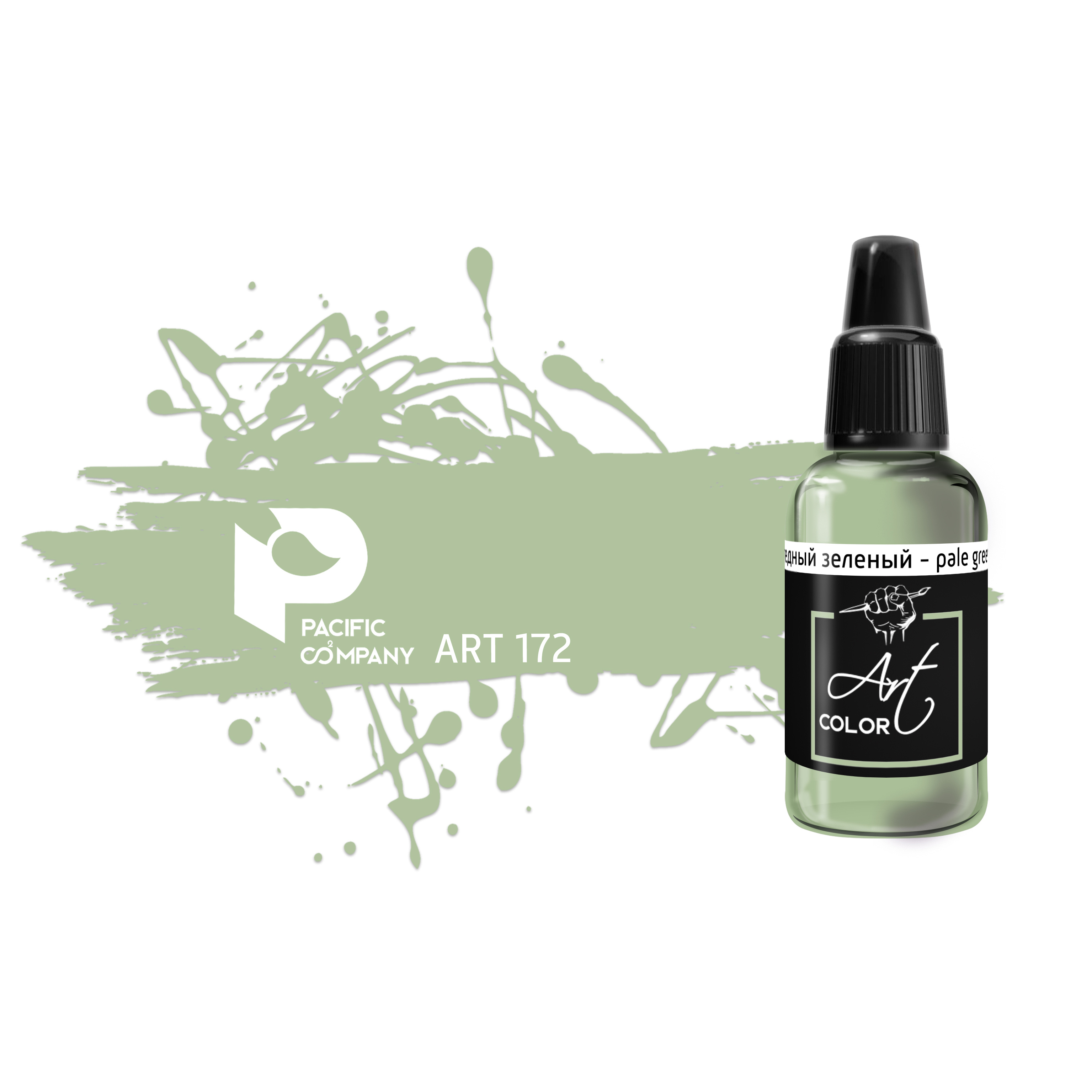 ART172 Pacific88 Paint acrylic Art Color pale green (pale green)