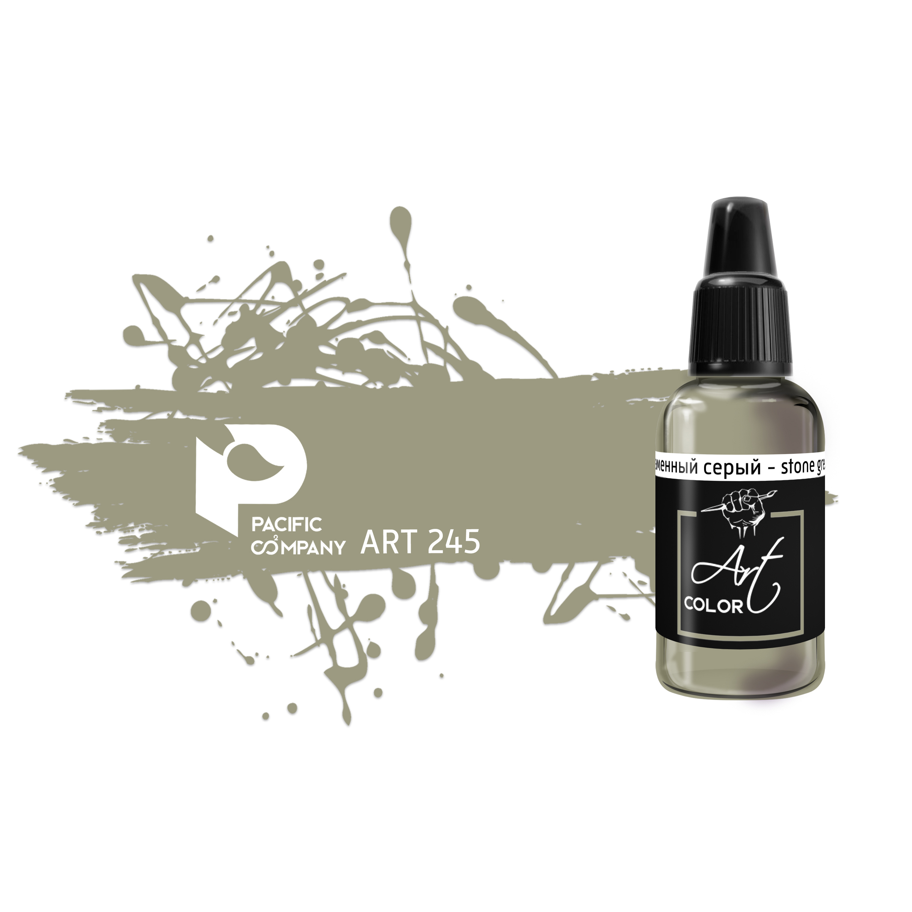 ART245 Pacific88 Paint acrylic Art Color Stone grey (stone grey)