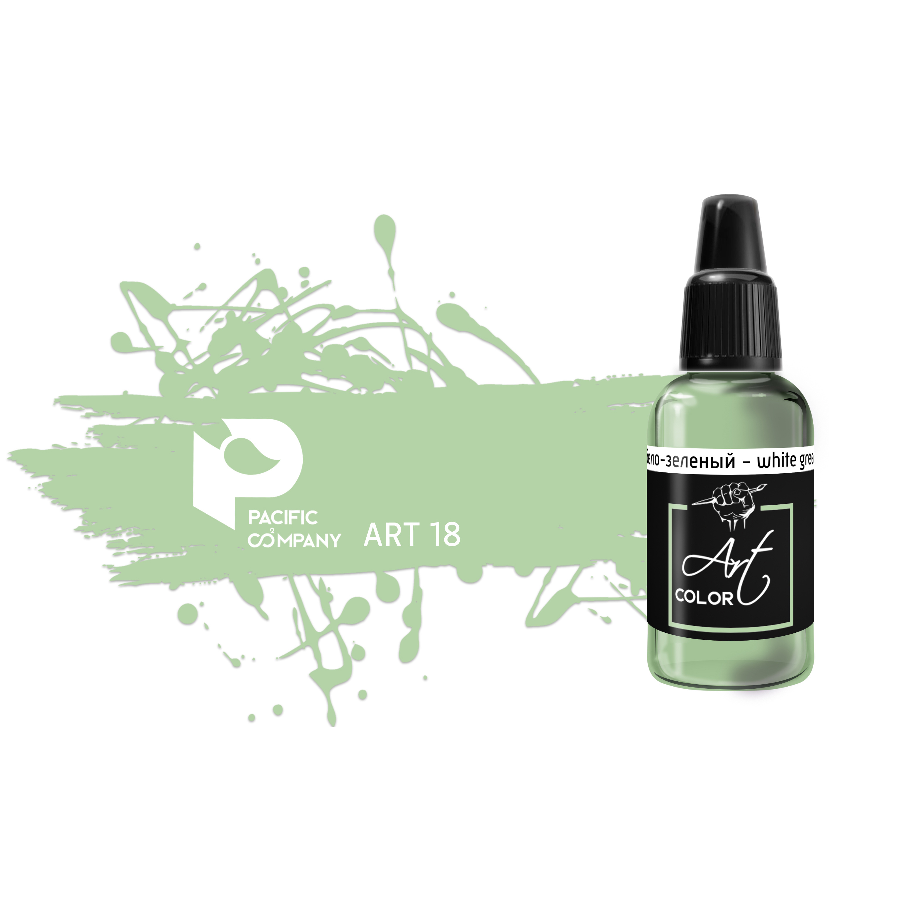 ART18 Pacific88 white-green (white green)