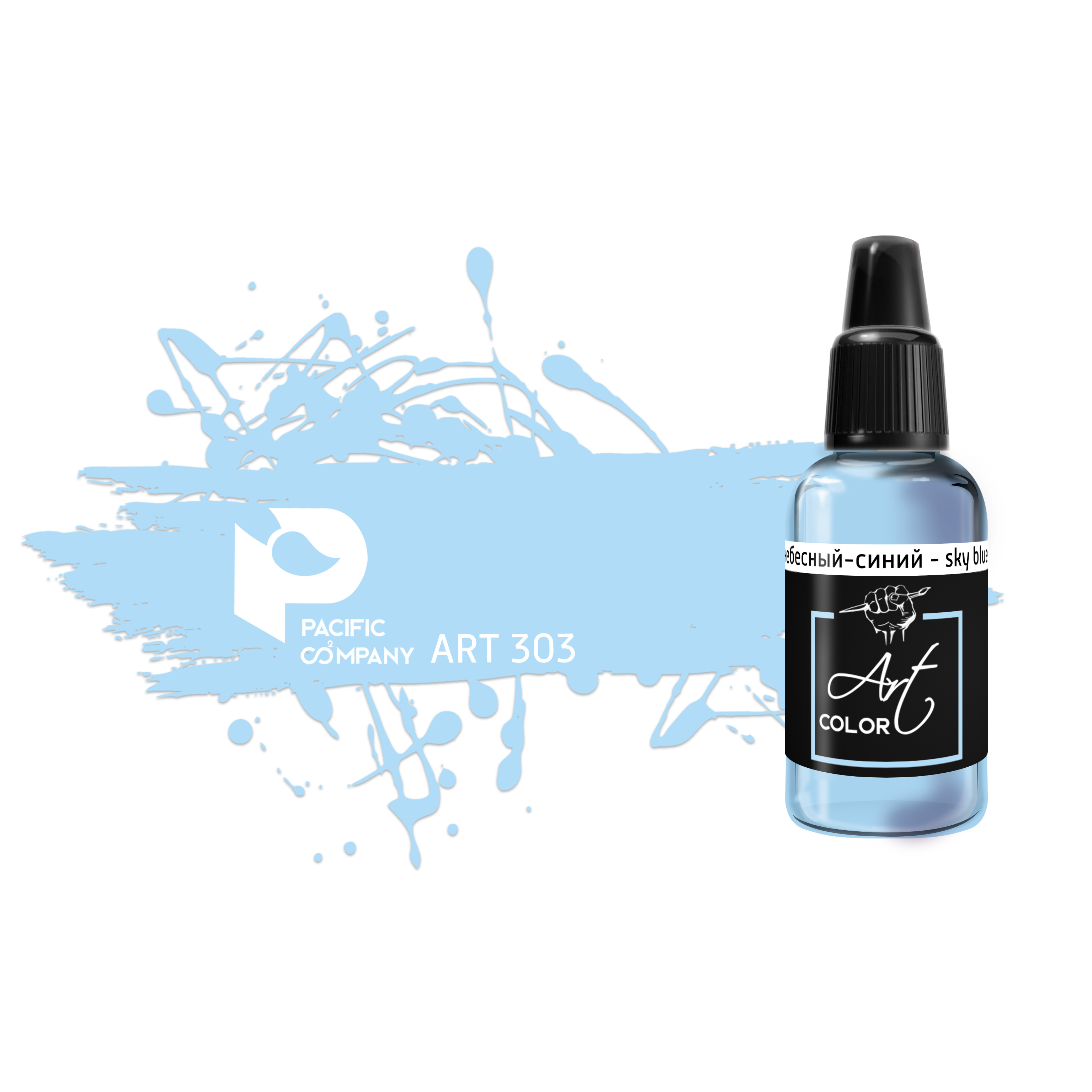 ART303 Pacific88 Paint acrylic Art Color celestial-blue (sky blue)