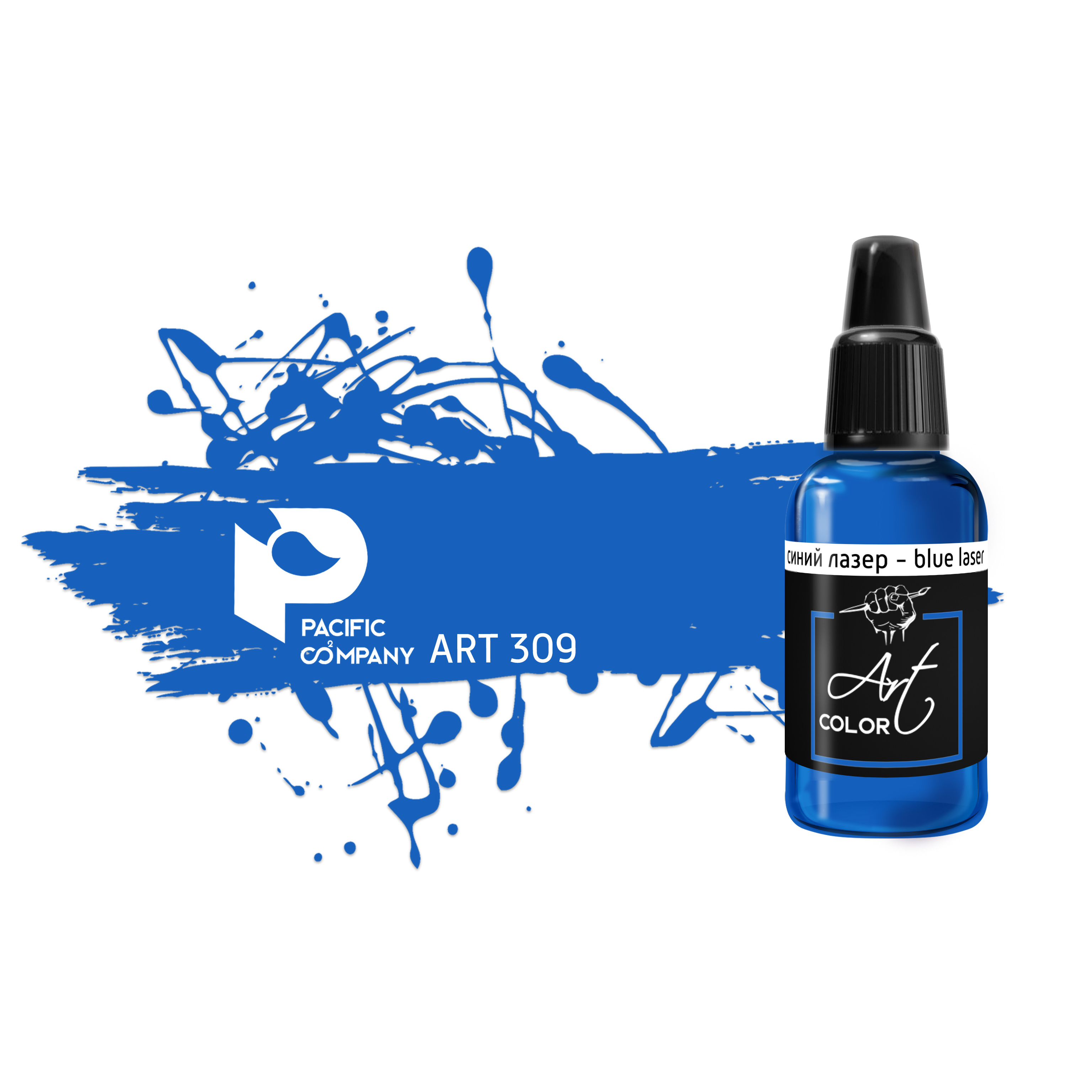 ART309 Pacific88 Art Color Blue laser (Blue laser)