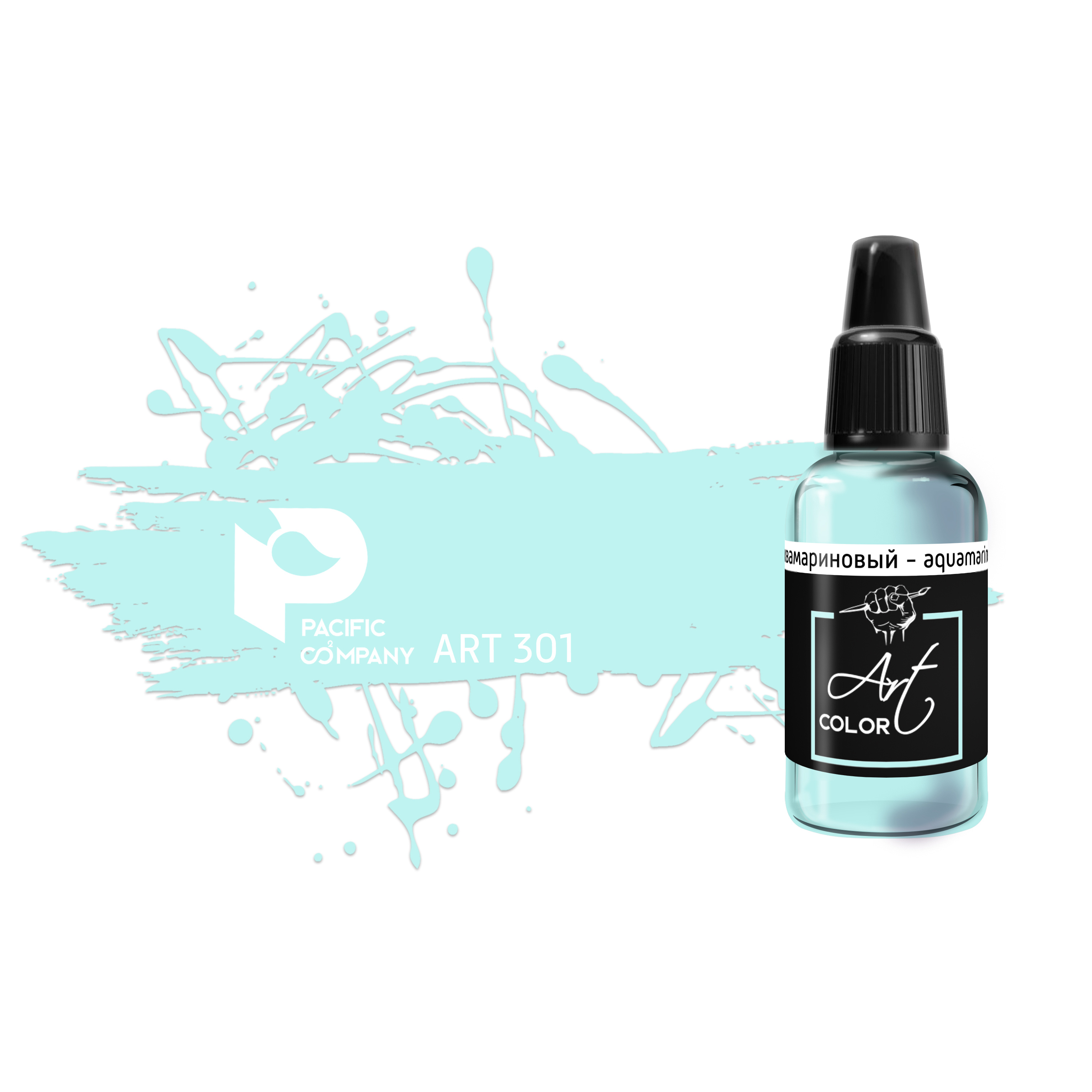 ART301 Pacific88 Acrylic paint Art Color Aquamarine (aquamarine)