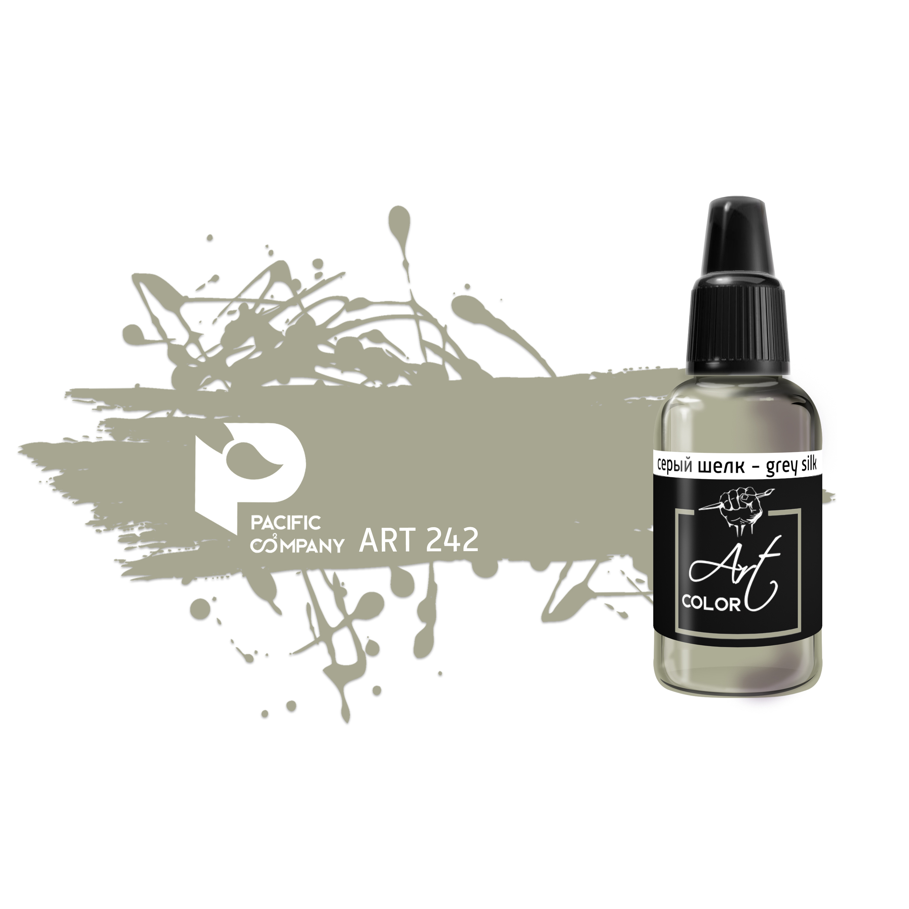 ART242 Pacific88 acrylic Paint Art Color Grey silk (grey silk)