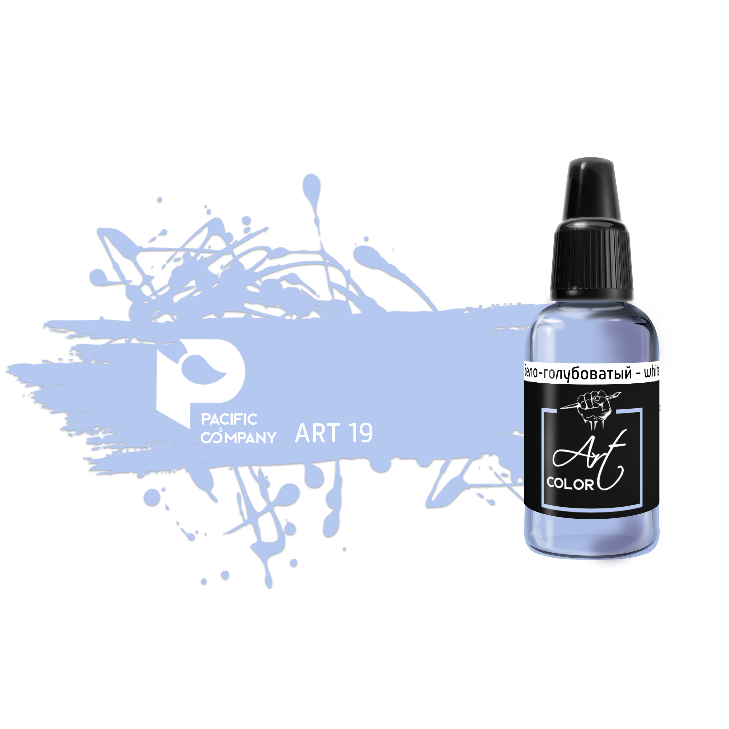 ART19 Pacific88 Acrylic paint Art Color white-bluish (white bluish)