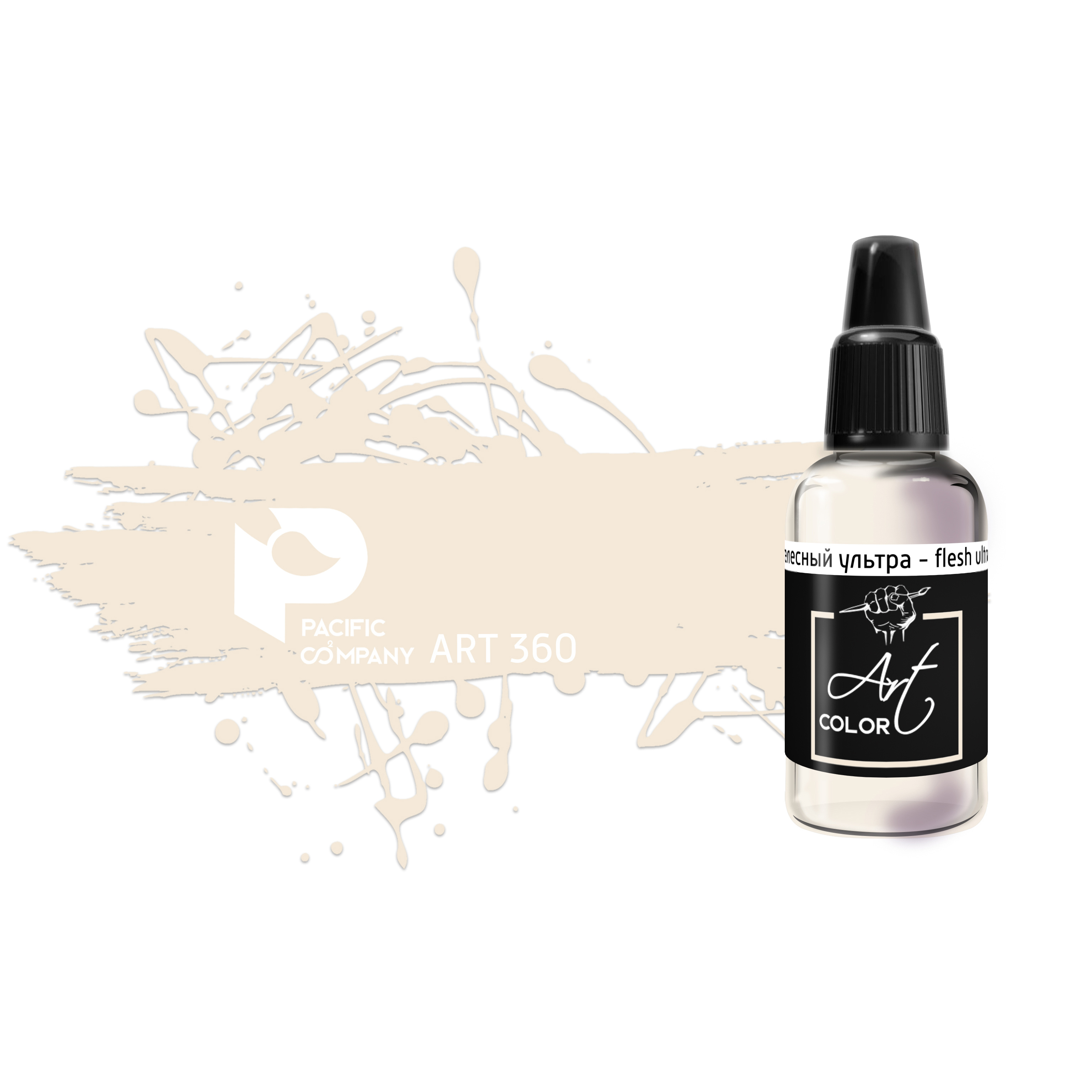 ART360 Pacific88 Paint acrylic Art Color Nude ultra (flesh ultra)