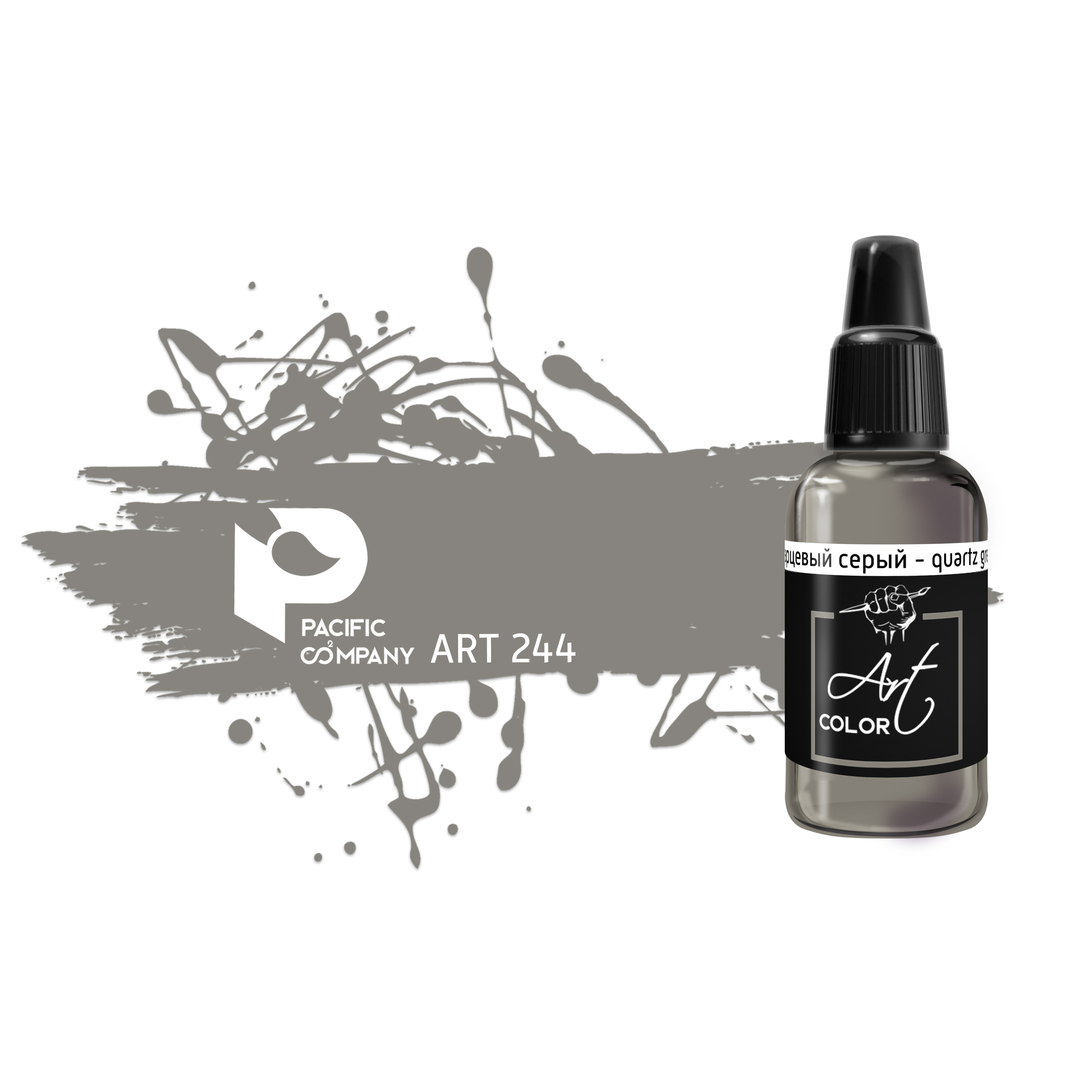 ART244 Pacific88 acrylic Paint Art Color Quartz grey (quartz grey)