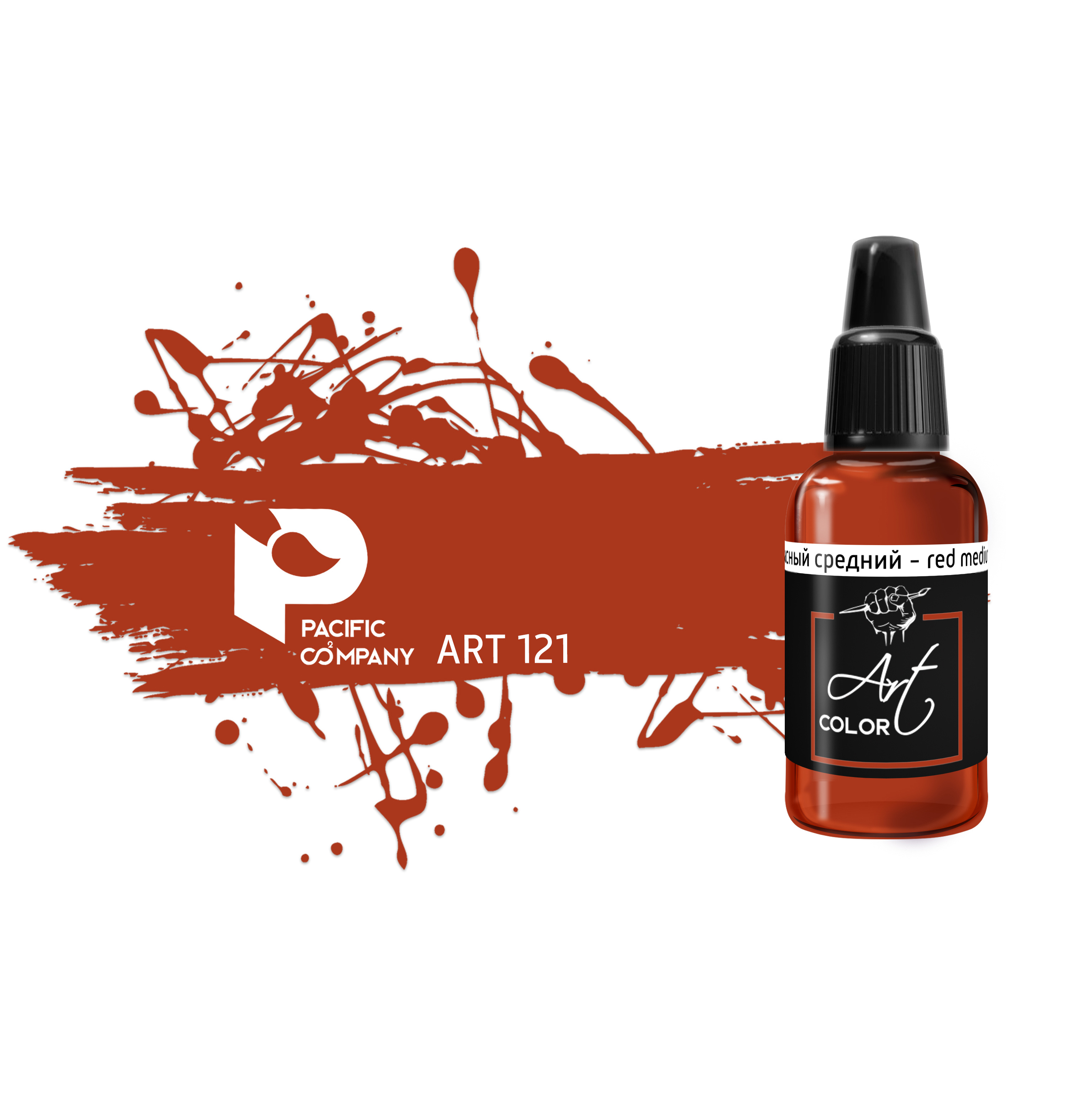 ART121 Pacific88 Acrylic paint Art Color Red medium (red medium)