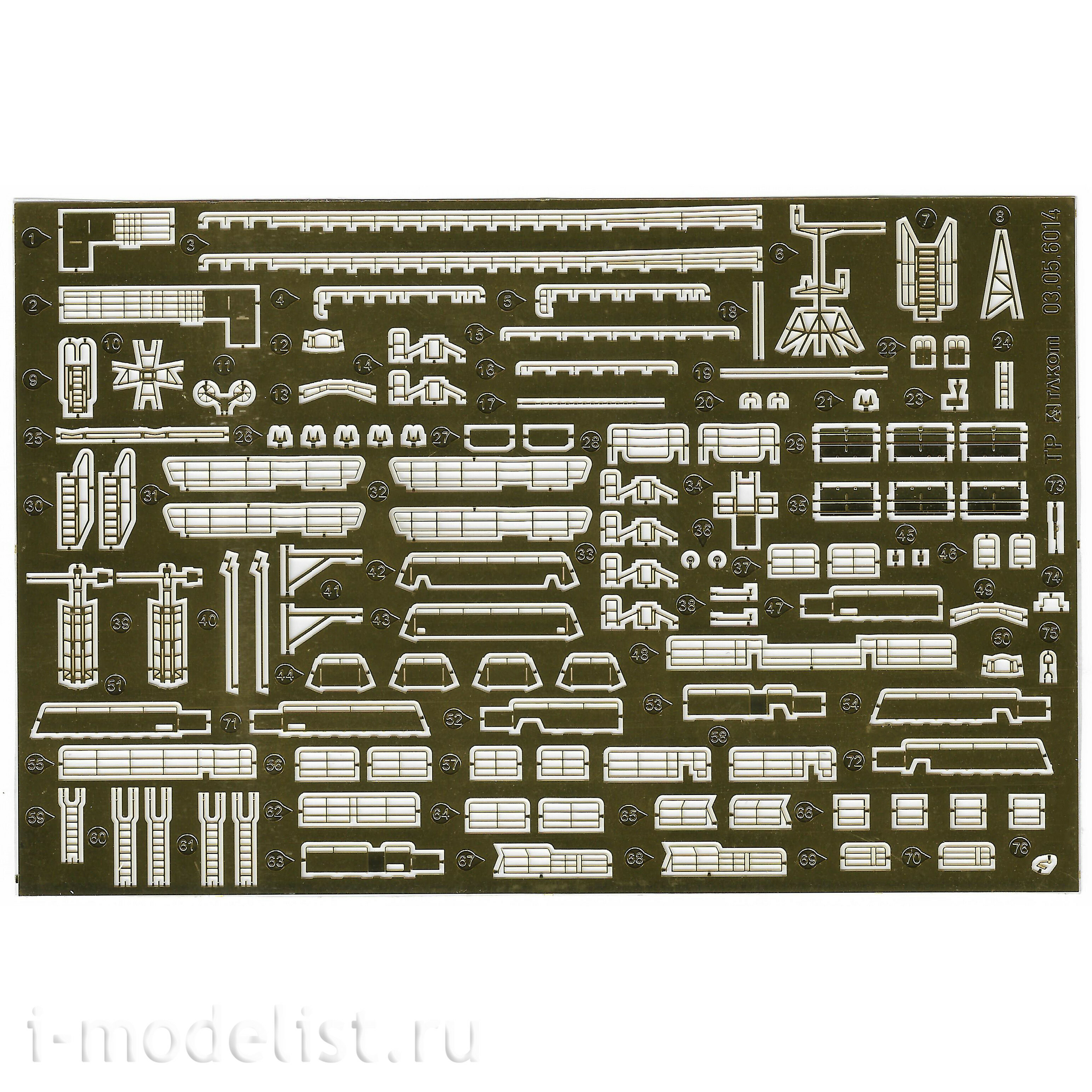 6015 Takom 1/350 Пирс плавучего моста + 8 вспомогательных суtoв