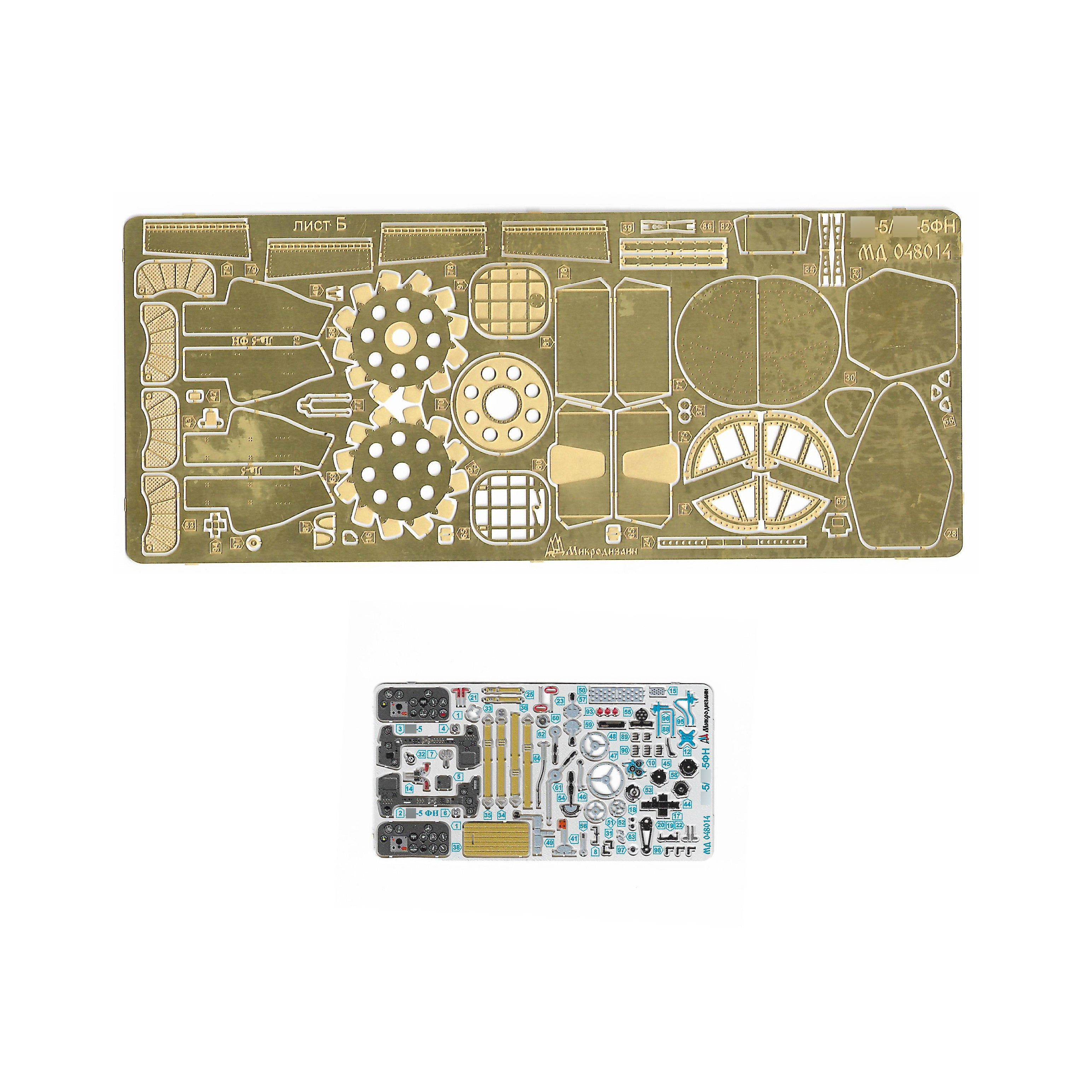 048014 Microdesign 1/48 La-5/La-5FN (Zvezda) color dashboards
