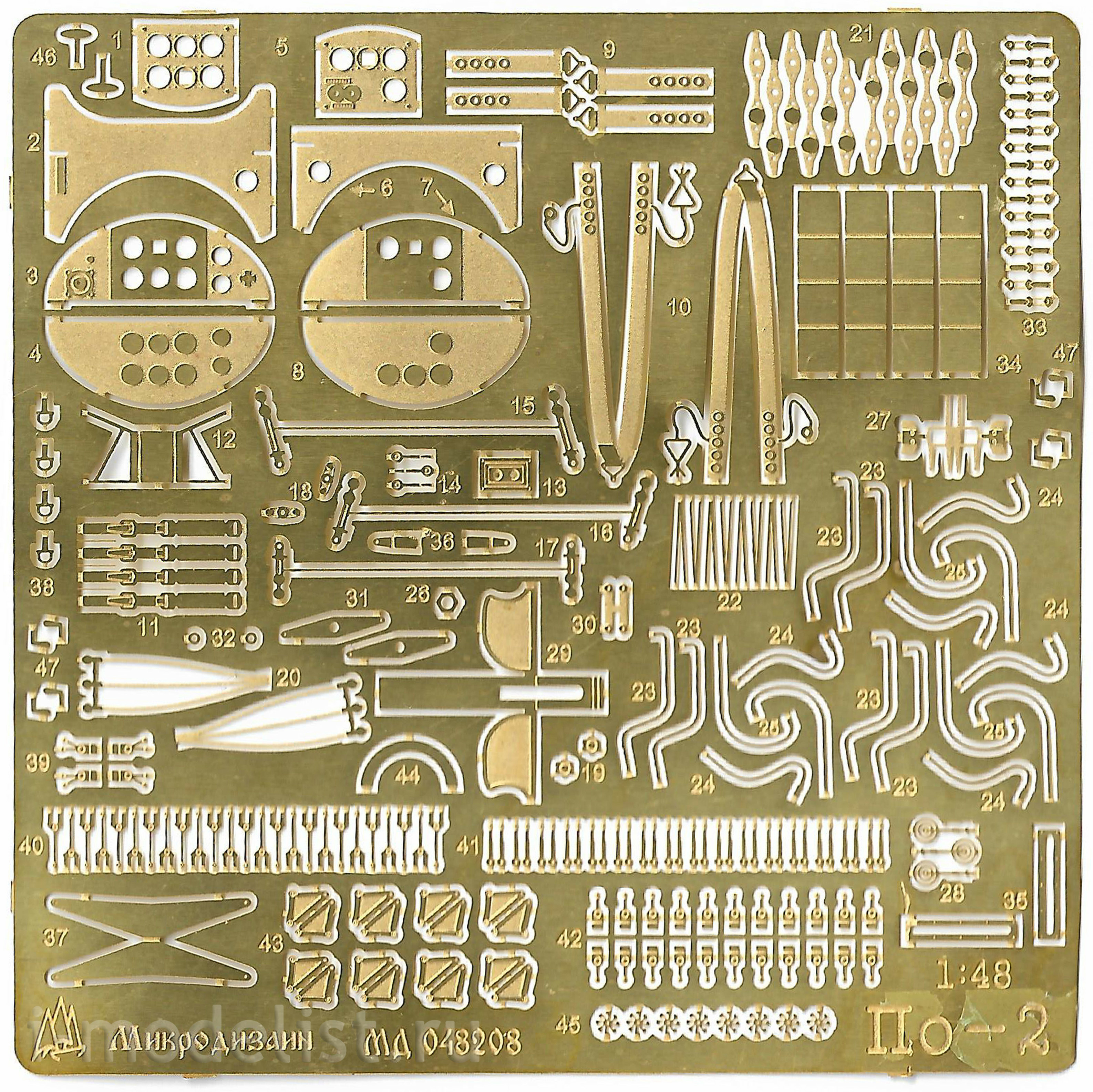 048208 Microdesign 1/48 Po-2 from ICM