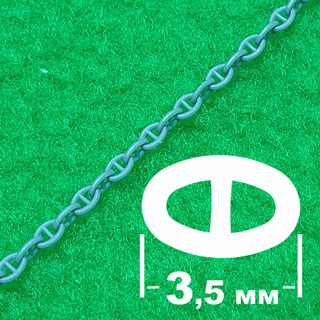 5435 SVmodel Якорная цепь (звено 3,5 мм, длина 300 мм)