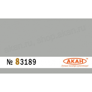 83189 AKAN Светло-серая — окраска десантного fromсека и allх внутренних поверхностей в вертолётах КБ Мu с 2016 года (Роствертол)