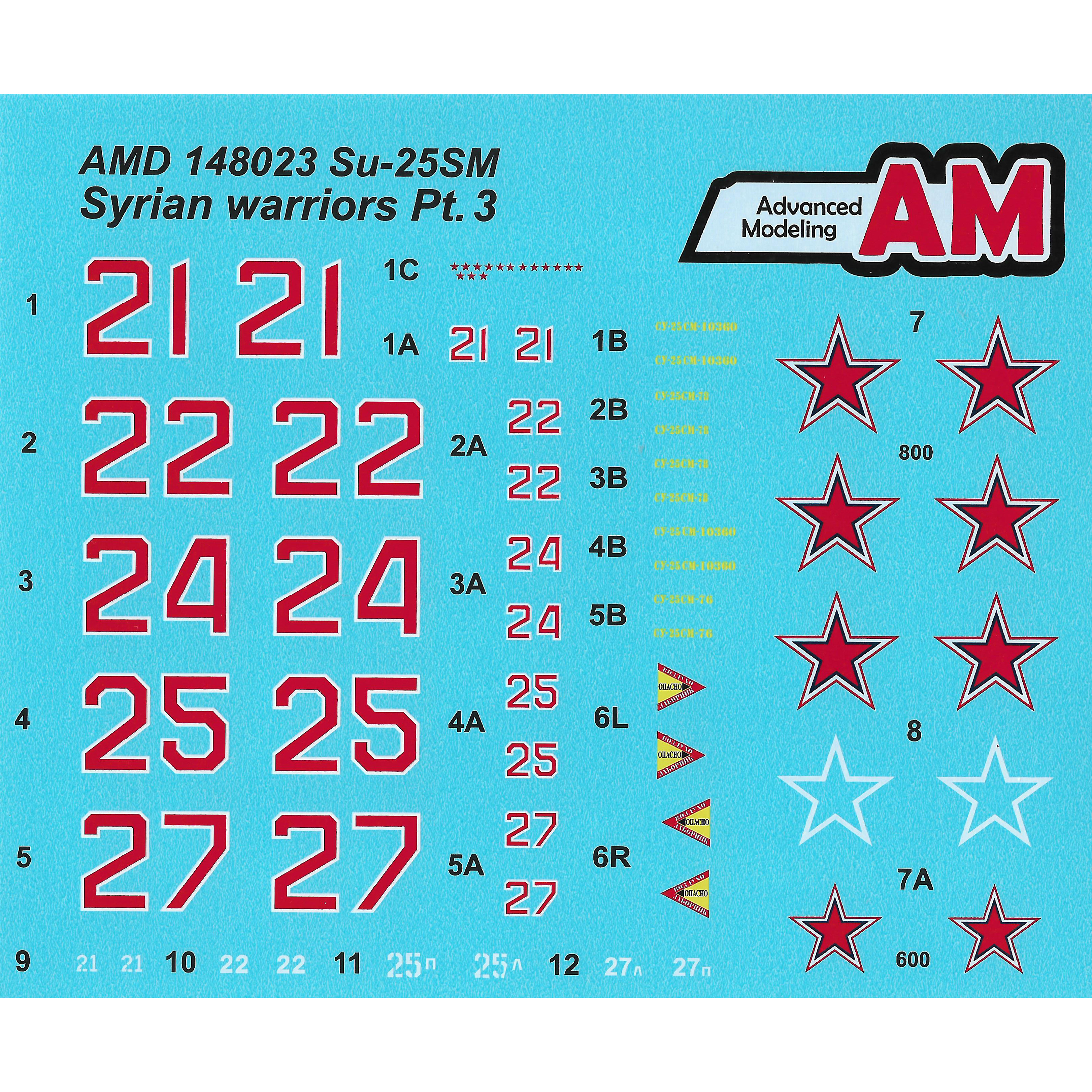 AMD148023 Advance Modeling 1/48 Decals for Sukhoi-25CM from the Russian Aerospace Forces Aviation Group in Syria, Khmeimim Airfield
