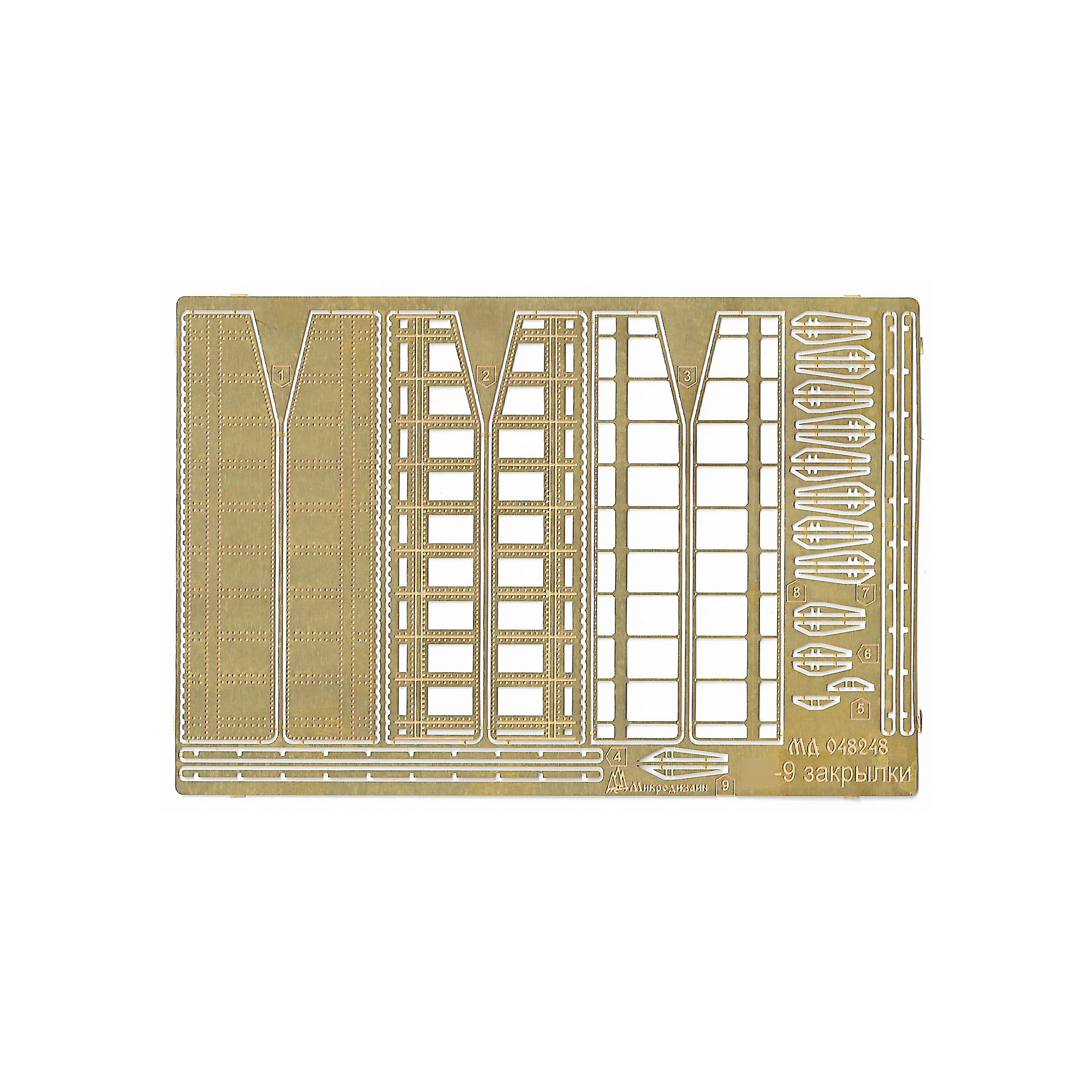 048248 Microdesign 1/48 Yakovlev-9 flaps (ICM, ARC, Modeler)