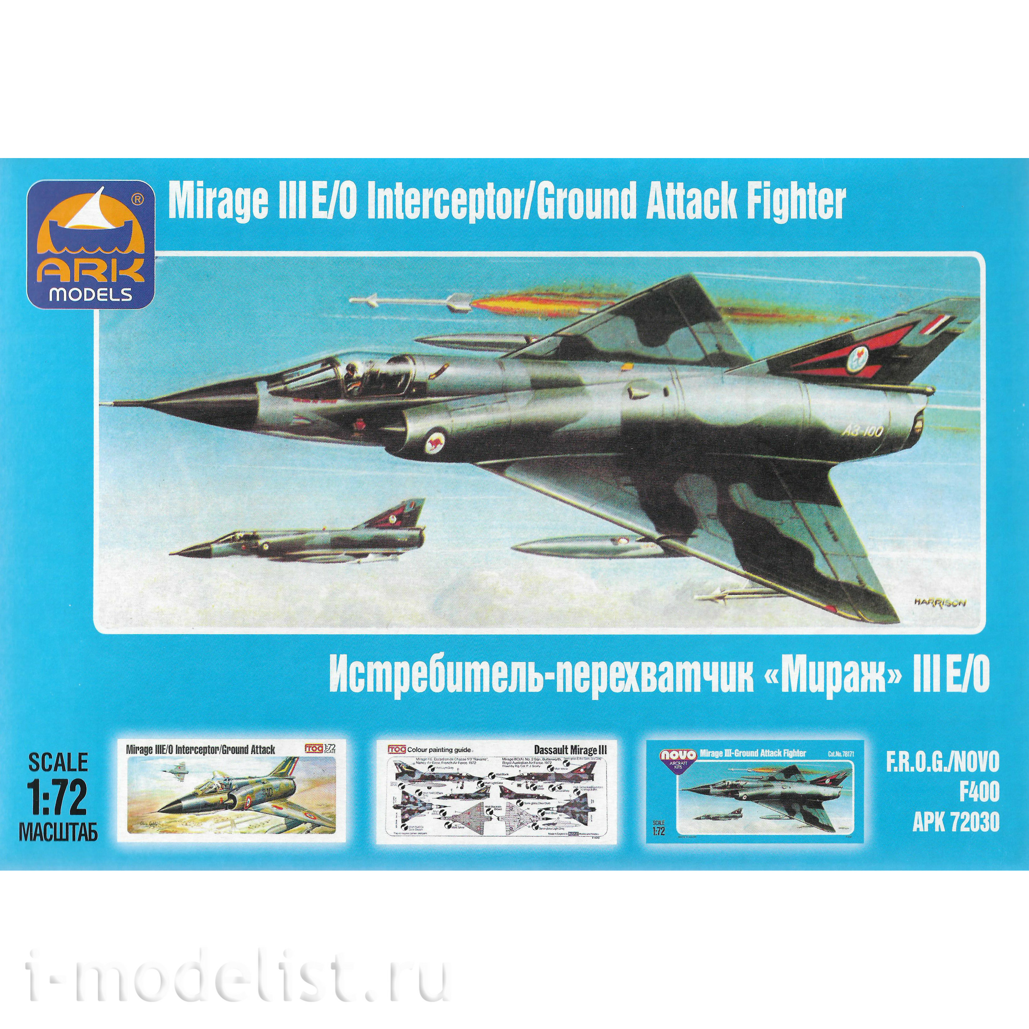 72030 ARK-models 1/72 Mirage III interceptor Fighter