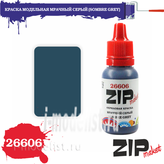 26606 zipmaket Paint model acrylic GLOOMY GREY (SOMBRE GREY)