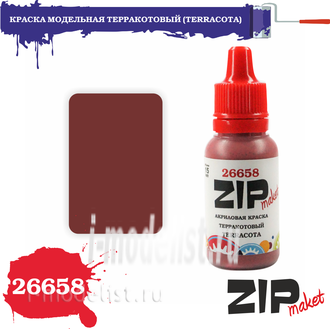 26658 zipmaket paint model acrylic TERRACOTTA (TERRACOTA)