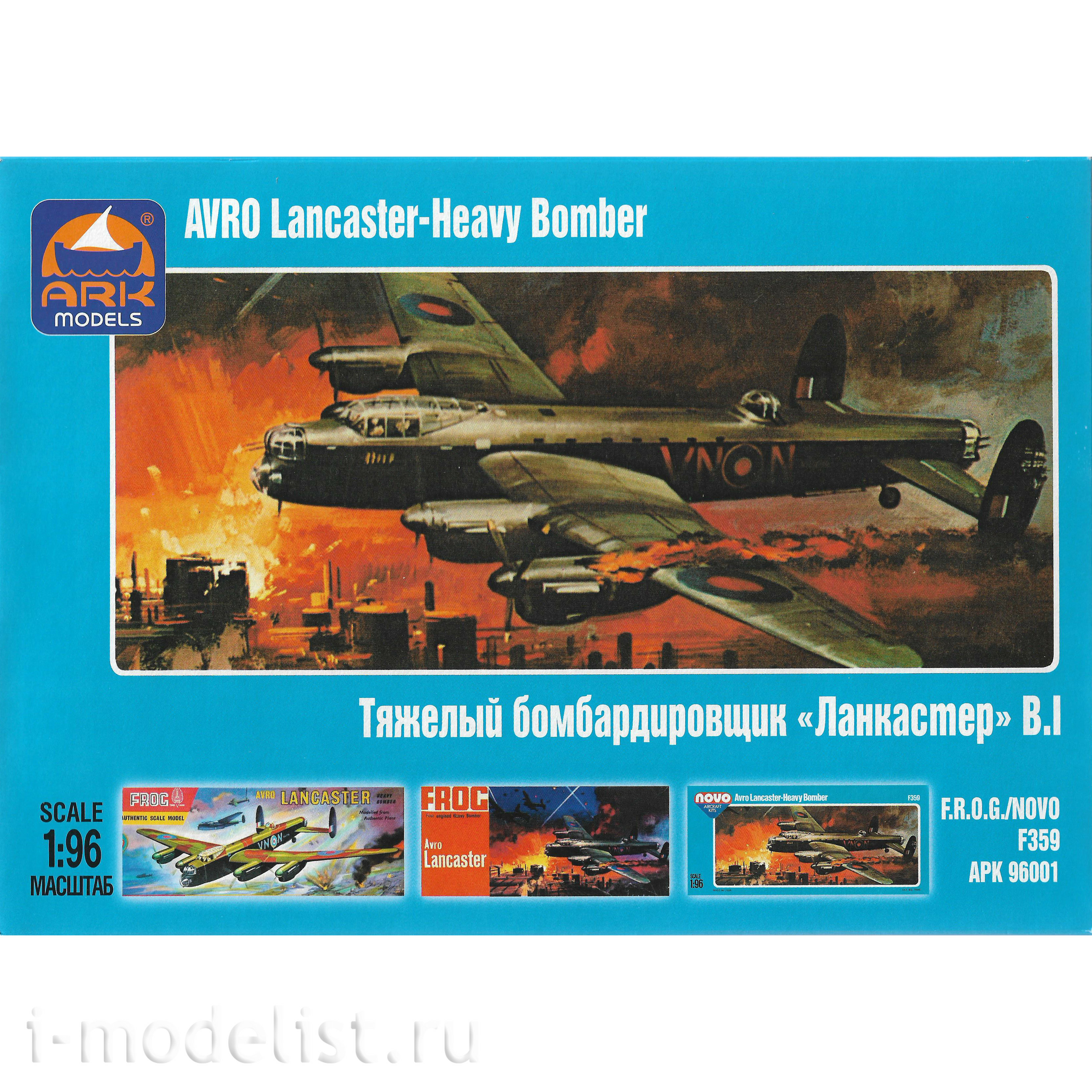 96001 ARK-models 1/96 Avro Lancaster B.I heavy bomber