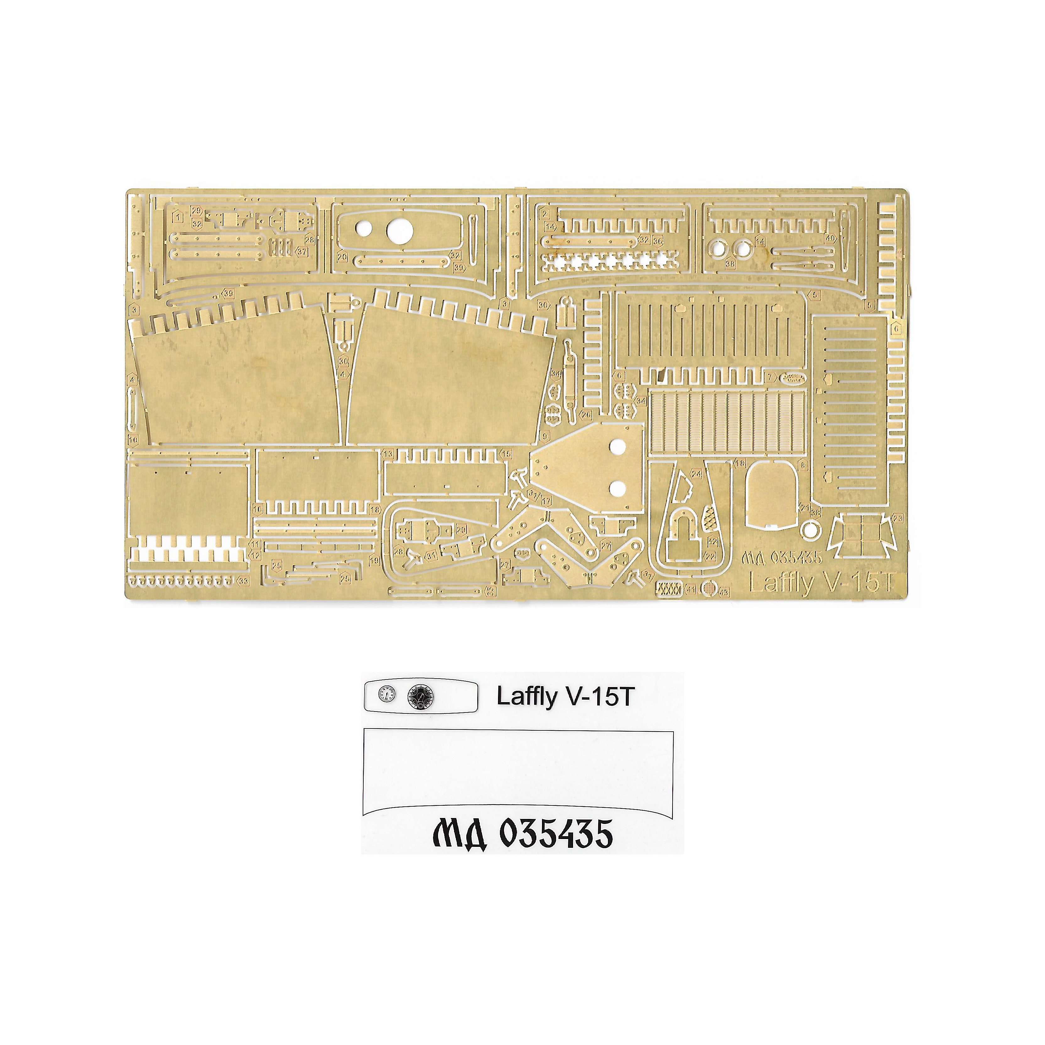 035435 Microdesign 1/35 Laffly V15T Photo Etching Kit (ICM)