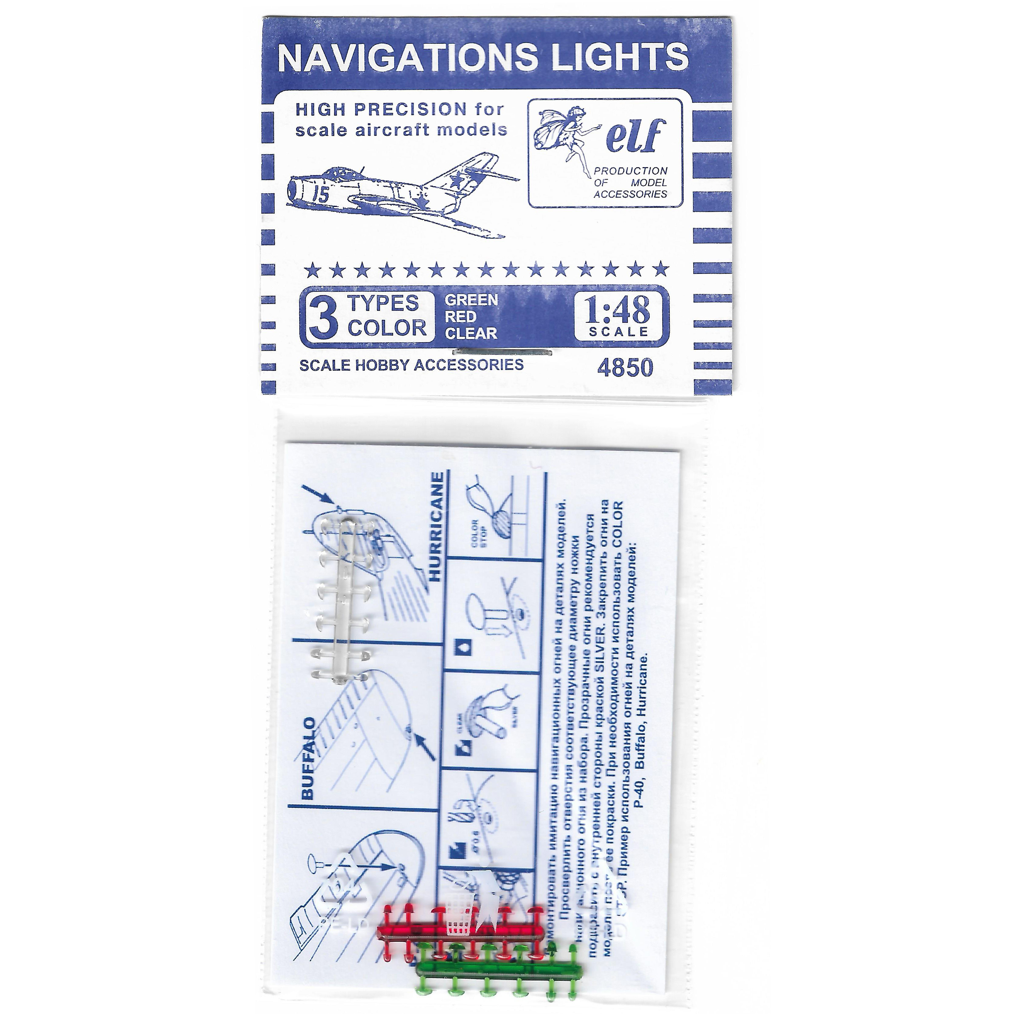 F4850 G Elf production 1/48 Navigation lights, 12x3 pcs. Green, Red, Transparent