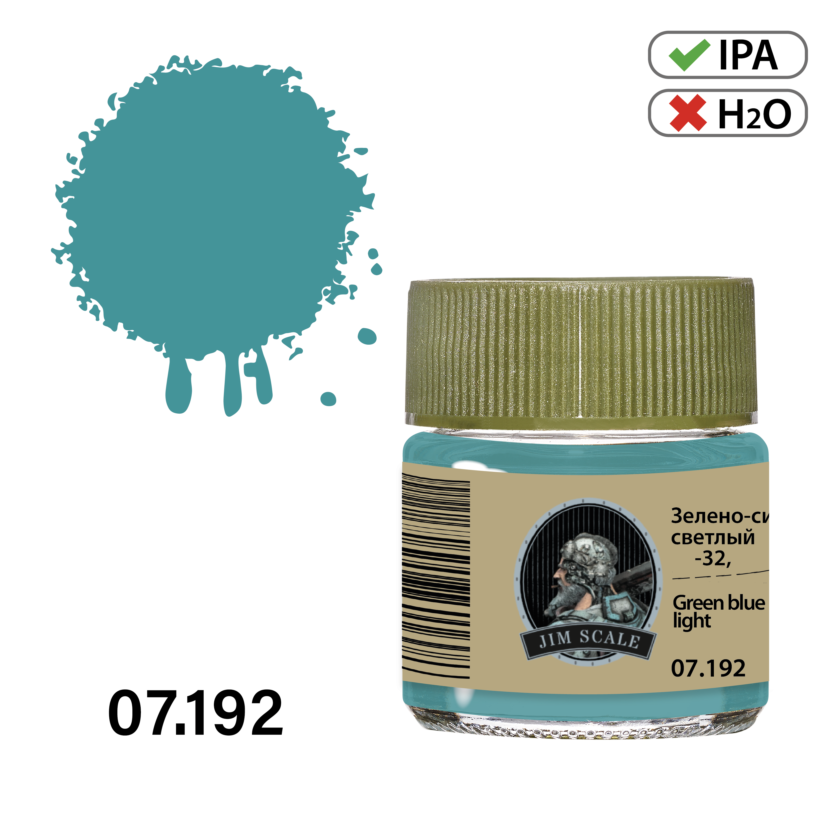 07.192 Jim Scale Alcohol paint color Green-blue Light blue (Dry-34), 10 ml.