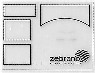 72045 Zebrano 1/72 Tanker BZ-42