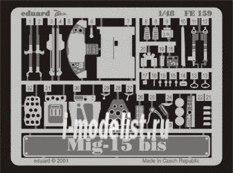 FE159 Eduard 1/48 photo etched parts for MiG-15bis