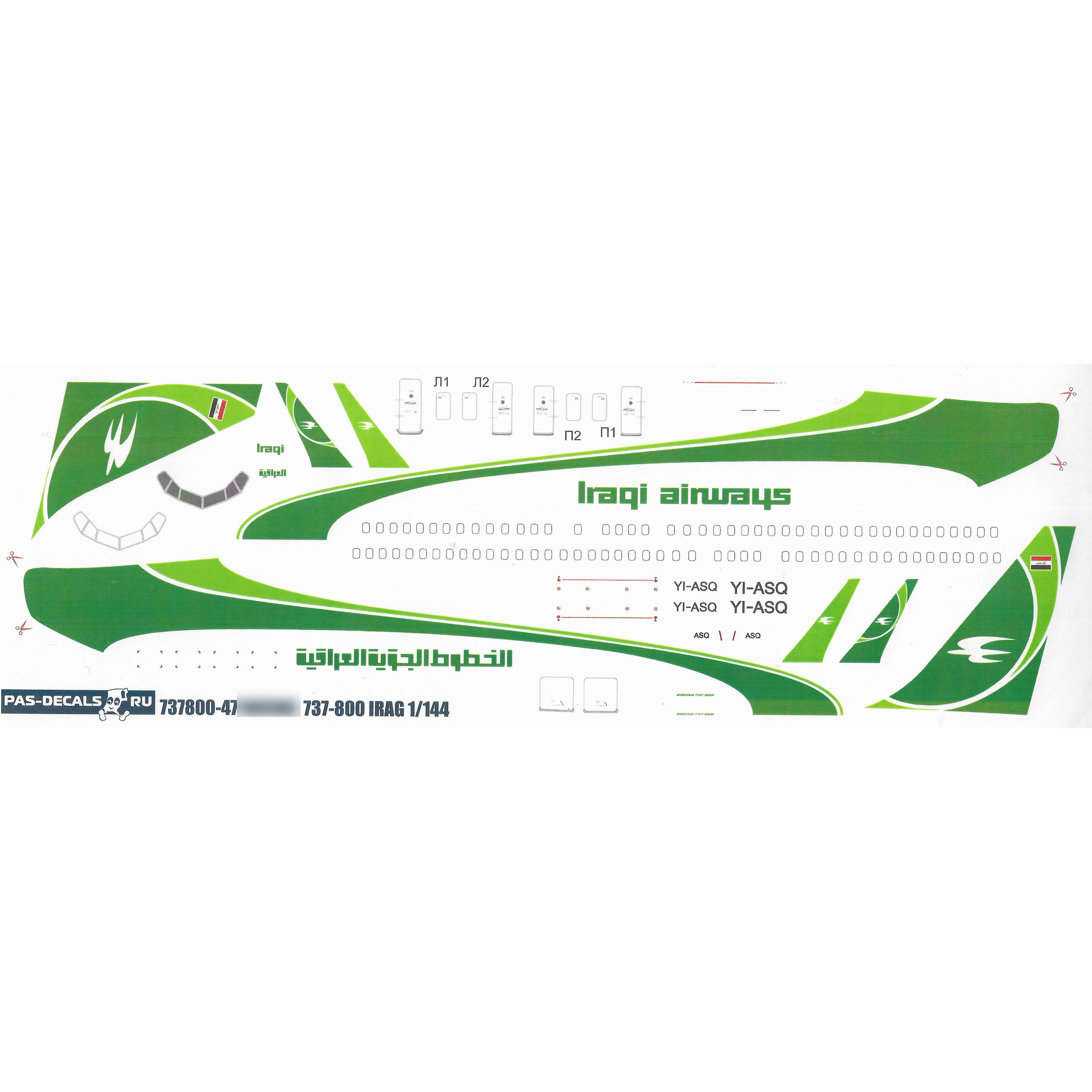 737800-47 PasDecals 1/144 Decal on B 737-800 Iraq