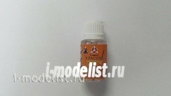 22-13 Imodelist Glue model 
