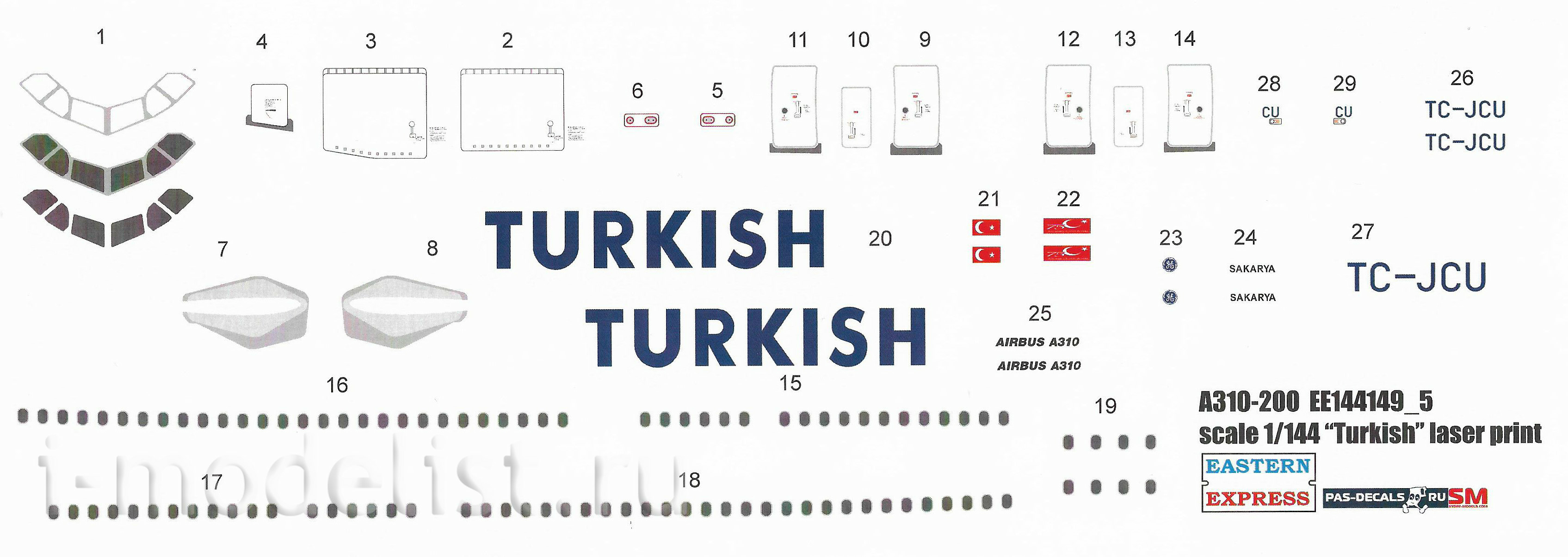 144149-5 Orient Express 1/144 A310-200 Turkish Airliner