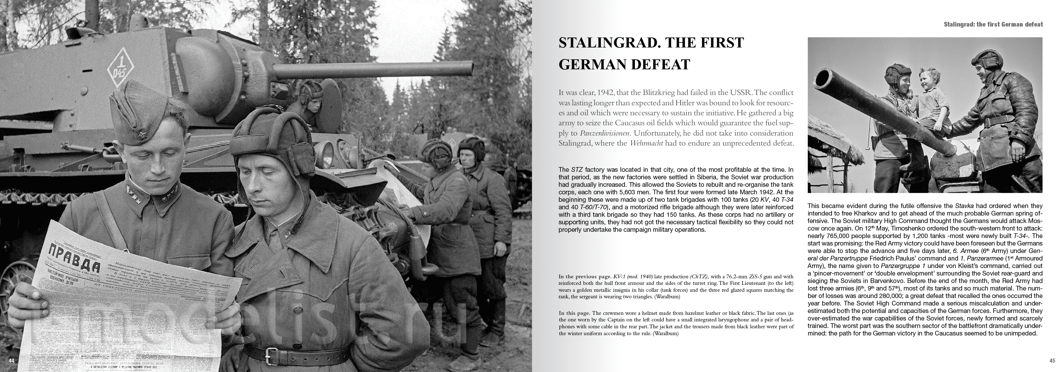 ABT609 Abteilung 502 Книга Советские броnotанковые войска (1939-1945) / Soviet Armoured Force (1939-1945) (Английский язык)