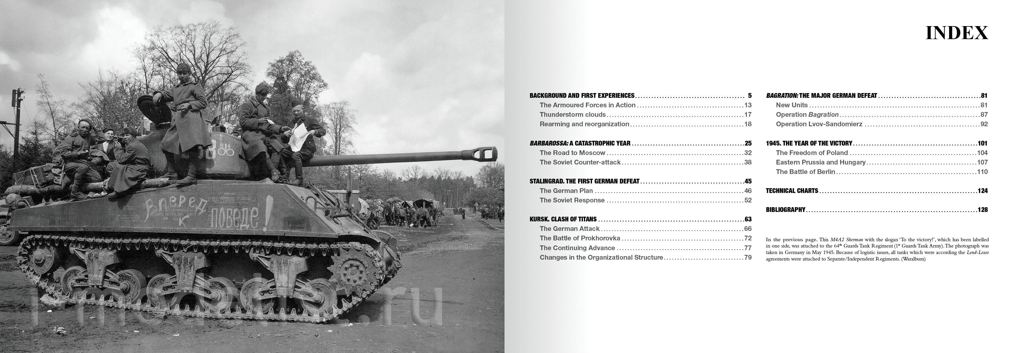 ABT609 Abteilung 502 Книга Советские броnotанковые войска (1939-1945) / Soviet Armoured Force (1939-1945) (Английский язык)