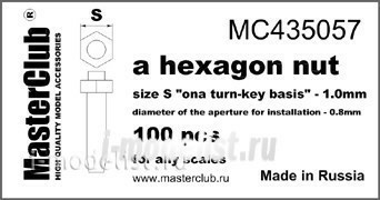 Mc435057 MasterClub Standard nut, turnkey size -1.0 mm