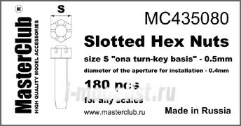 Mc435080 MasterClub Crown nut, turnkey size - 0.5 mm