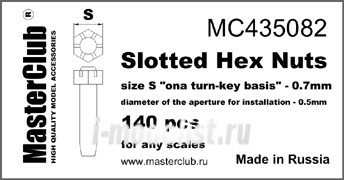 Mc435082 MasterClub Crown nut, turnkey size - 0.7 mm