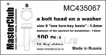 Mc435067 MasterClub bolt Head with washer, turnkey size - 1.2 mm