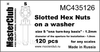 Mc435126 MasterClub Castellated nut and washer, the size of the key - 1.2 mm