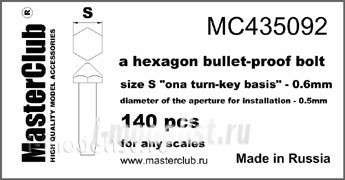 Mc435092 MasterClub bullet-proof bolt head, size turnkey - 0.6 mm