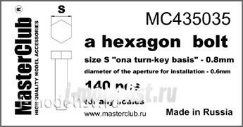 Mc435035 MasterClub a bolt Head, the size of the key, -0.8 mm (140 PCs.)