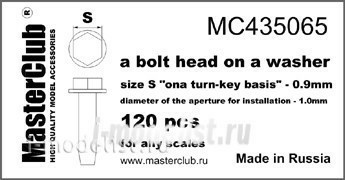 Mc435065 MasterClub bolt Head with washer, turnkey size - 0.9 mm